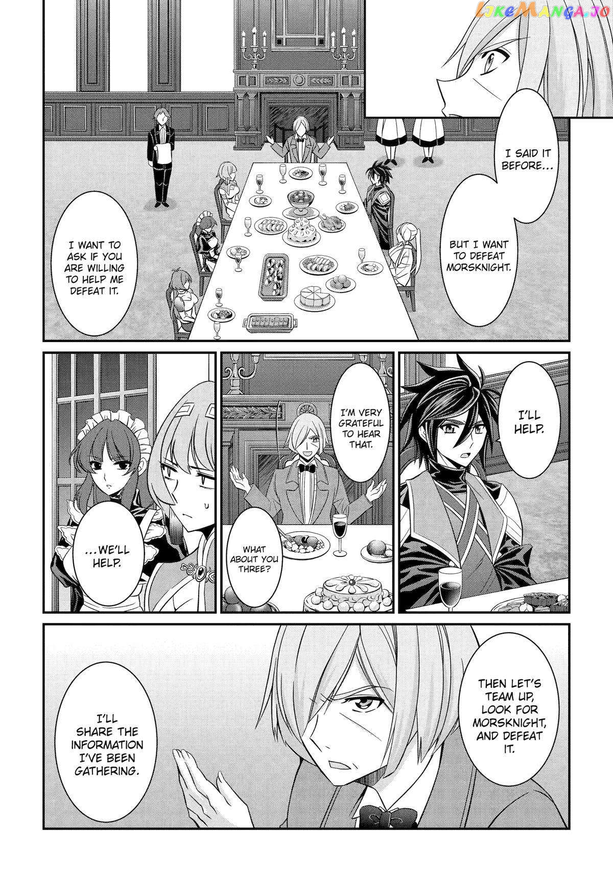 The Strongest Brave Man Of The Black Wizard chapter 73 - page 18