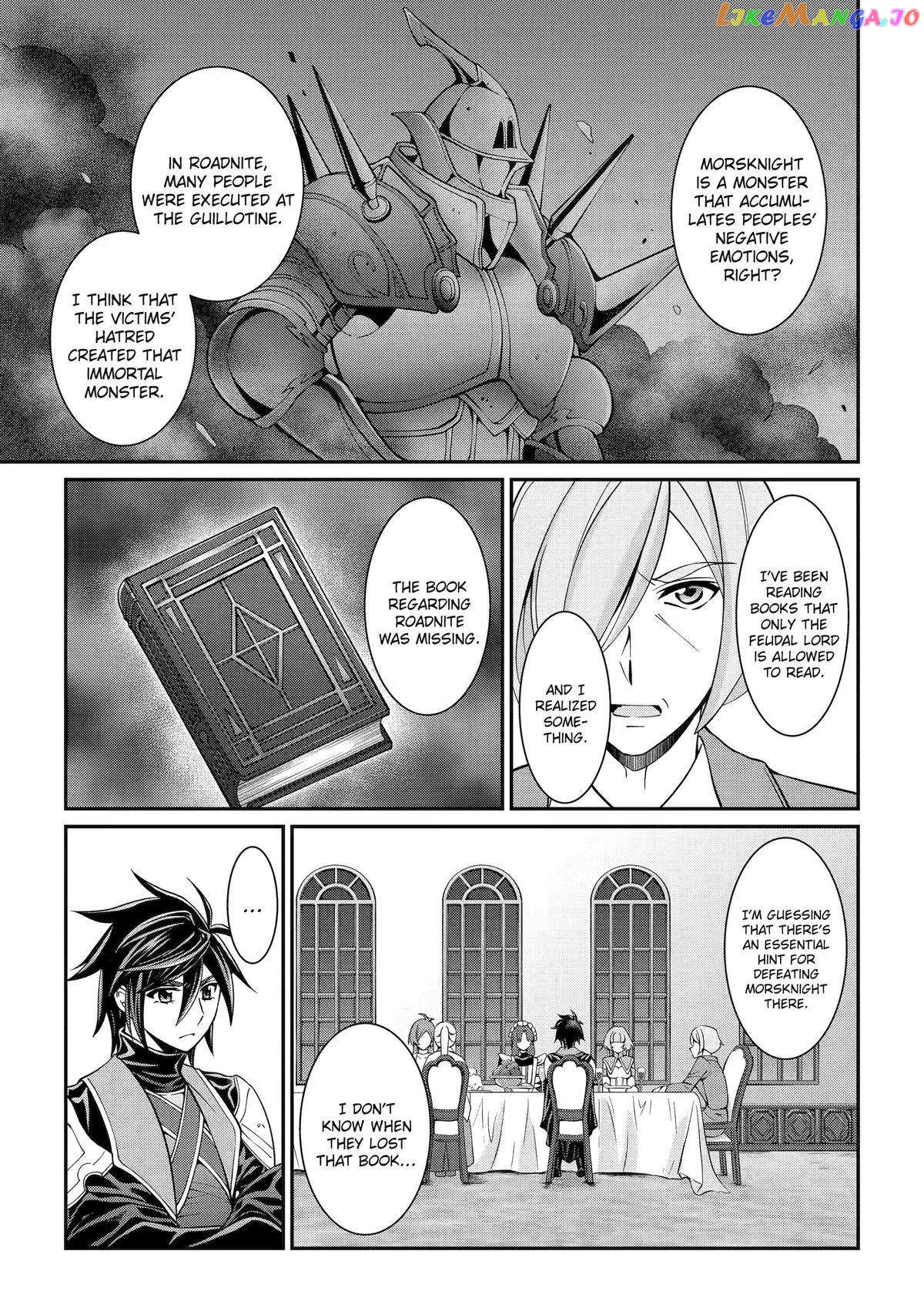 The Strongest Brave Man Of The Black Wizard chapter 73 - page 19