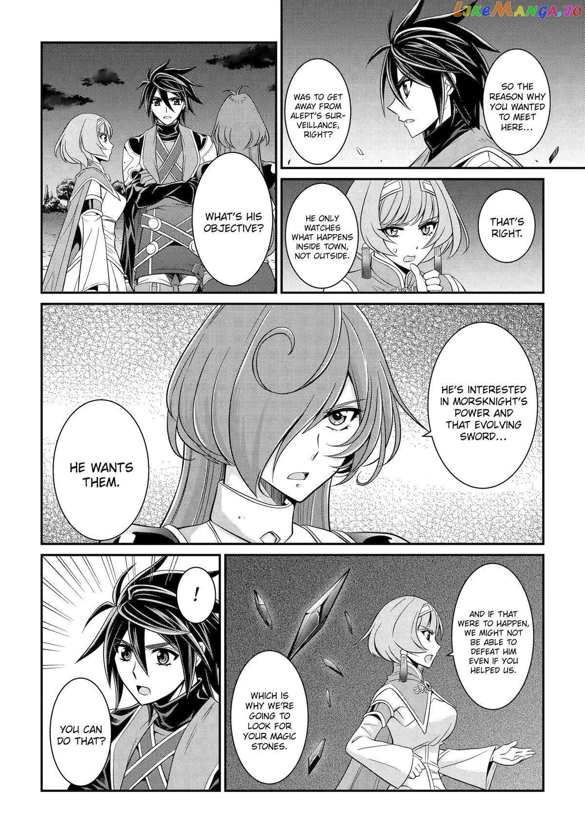 The Strongest Brave Man Of The Black Wizard chapter 73 - page 22