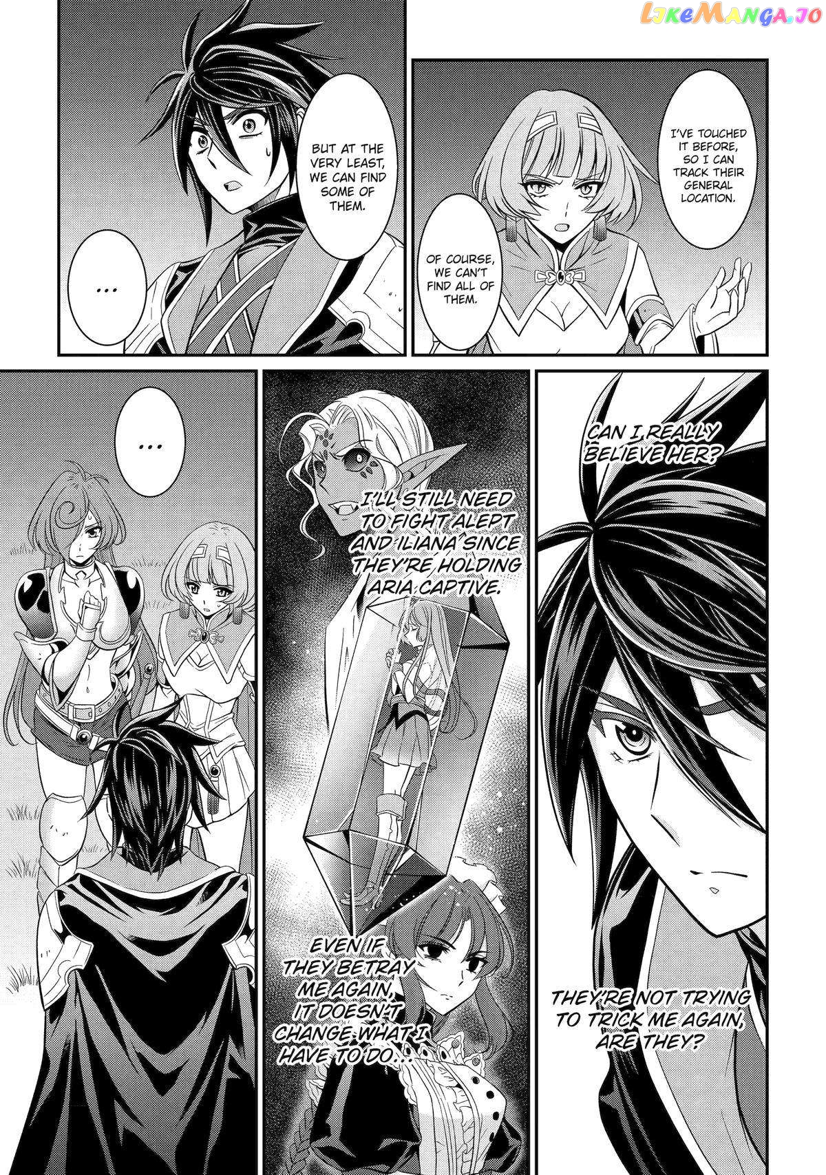 The Strongest Brave Man Of The Black Wizard chapter 73 - page 23