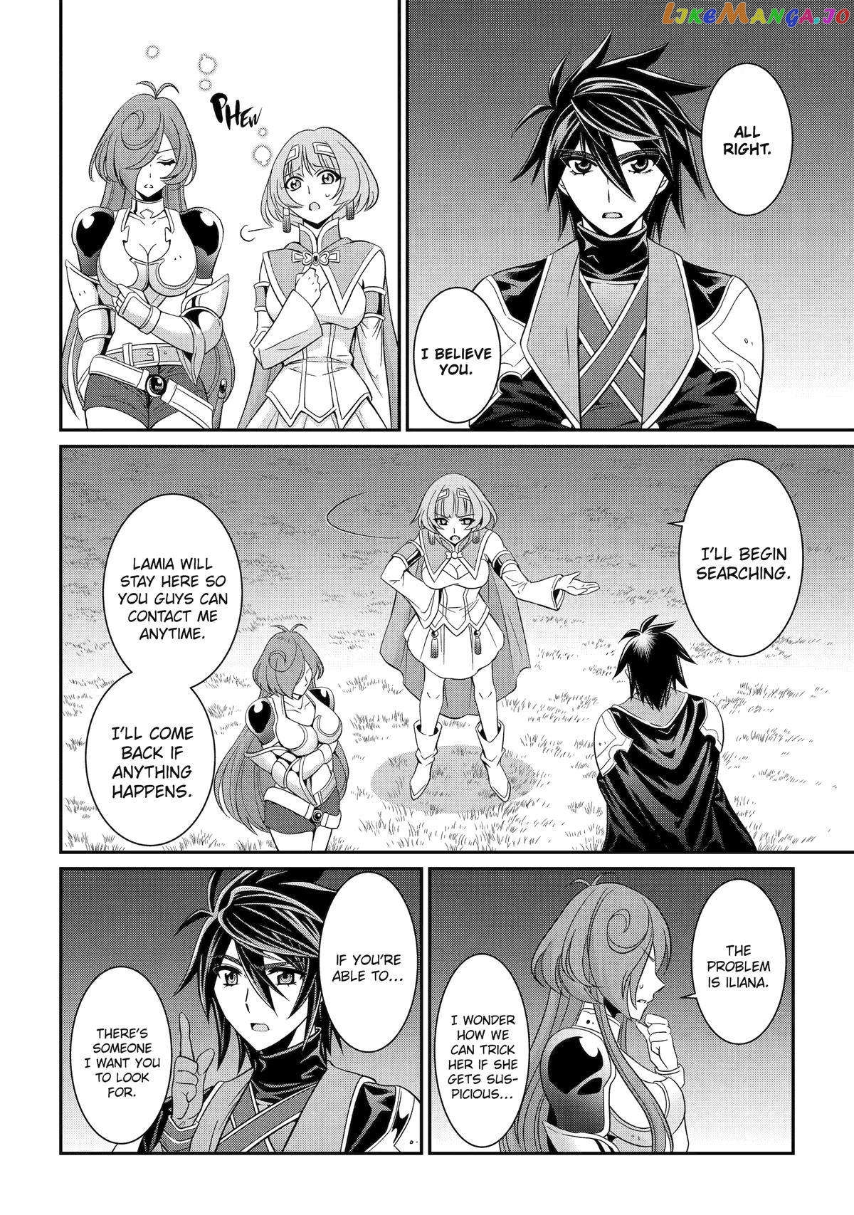 The Strongest Brave Man Of The Black Wizard chapter 73 - page 24