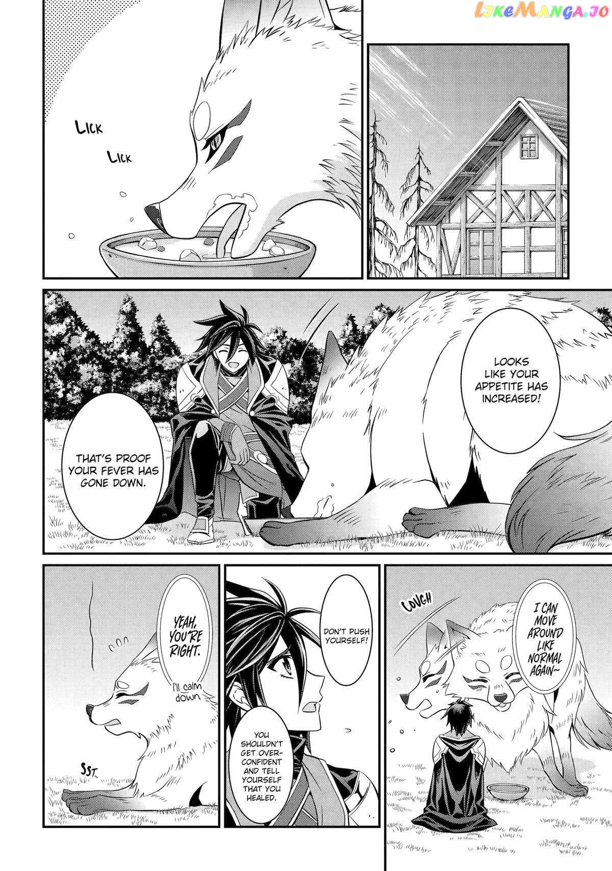 The Strongest Brave Man Of The Black Wizard chapter 73 - page 26