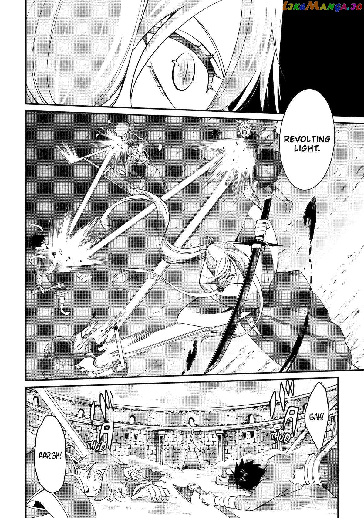 The Strongest Brave Man Of The Black Wizard chapter 73 - page 6