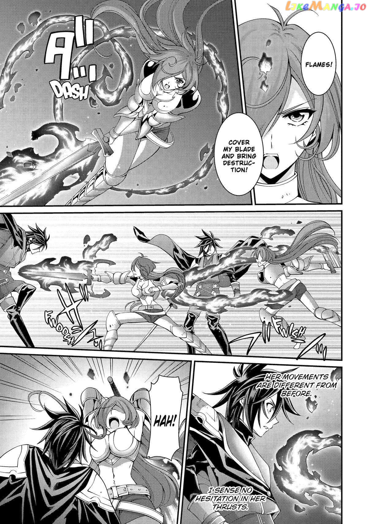 The Strongest Brave Man Of The Black Wizard chapter 73 - page 9