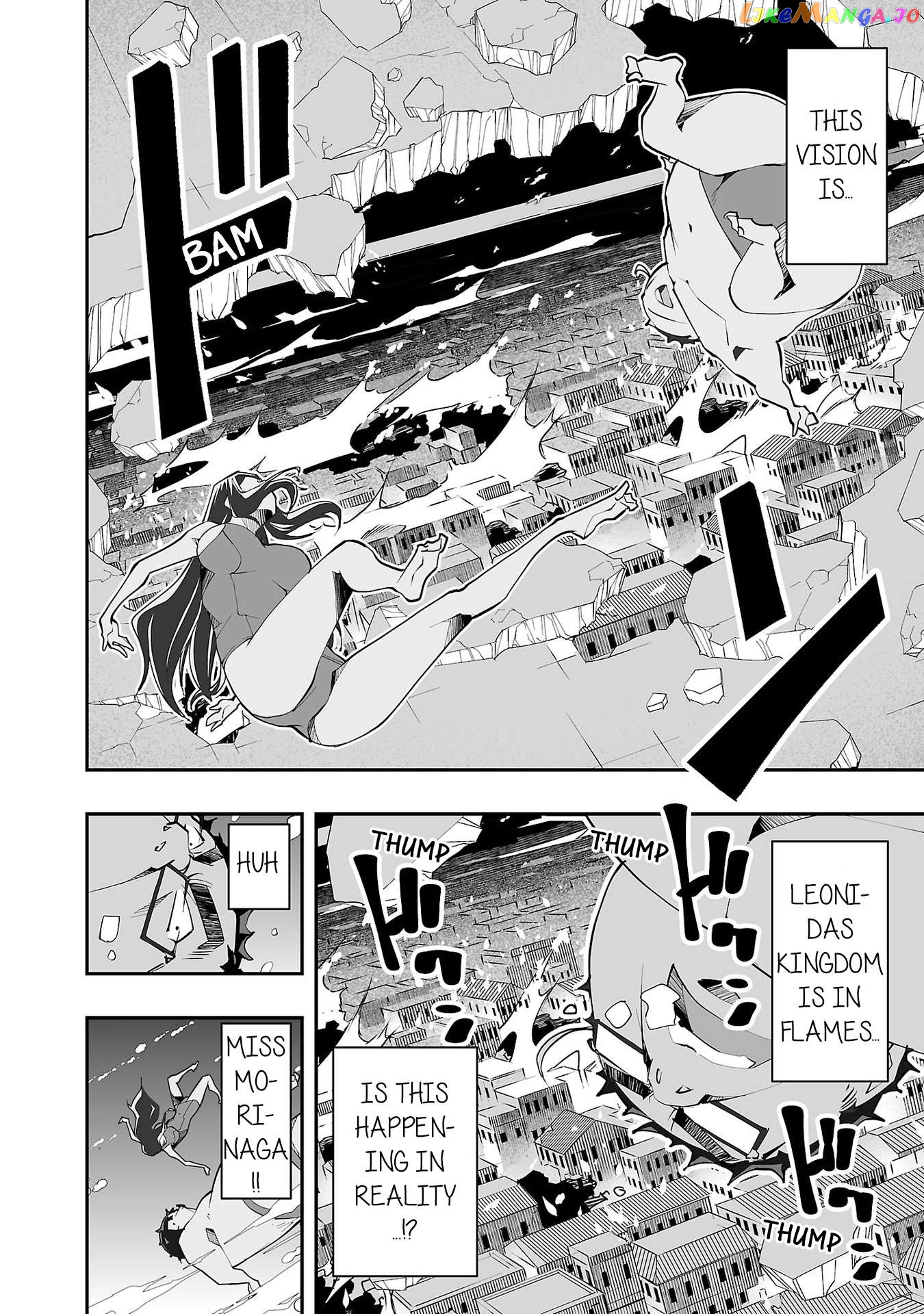 The Absurd Everyday Life of Great Sorcerer Delray Curtis who was Reverse Reincarnated chapter 8 - page 2