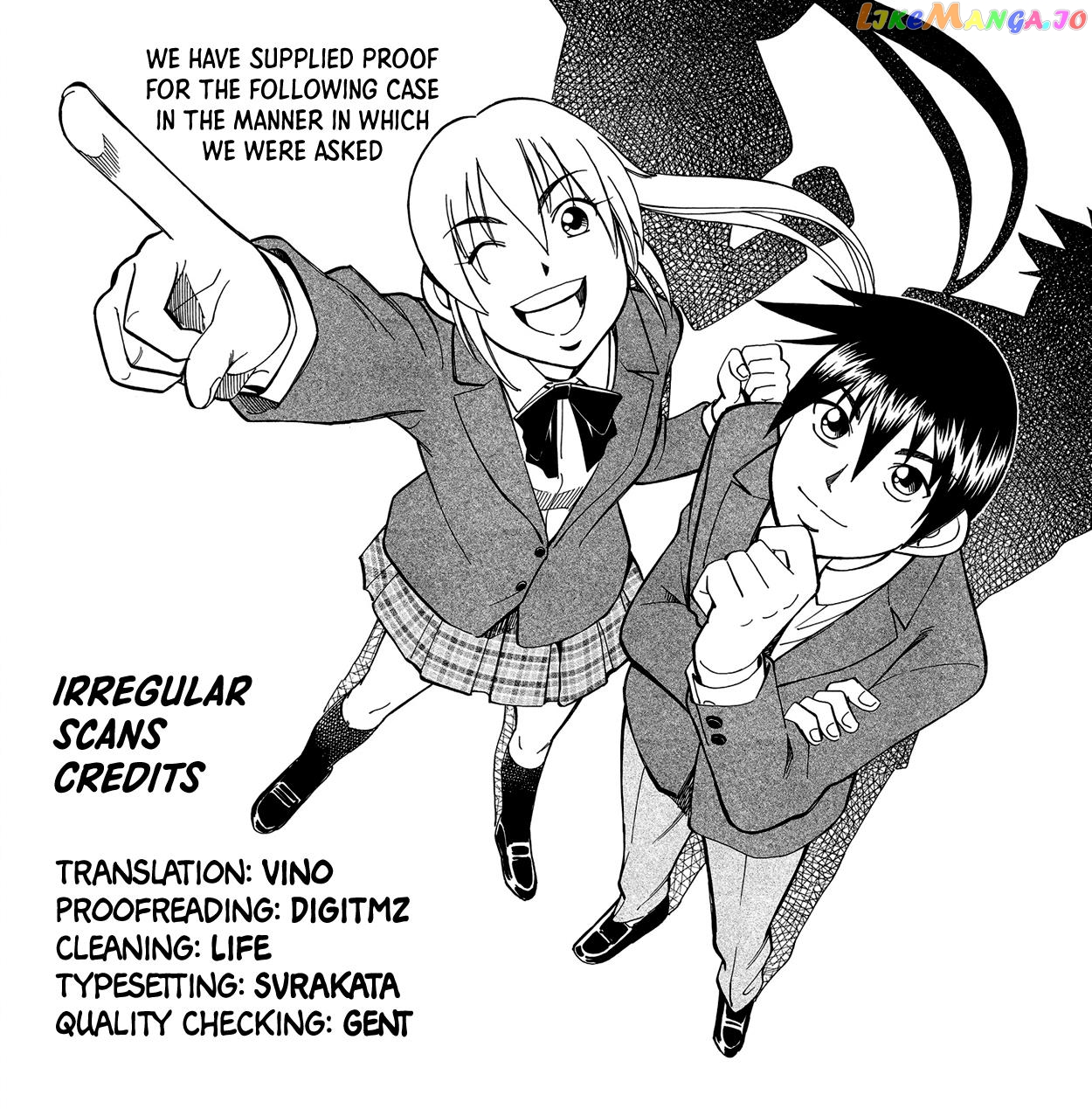 Q.e.d. Iff – Shoumei Shuuryou Chapter 46 - page 2
