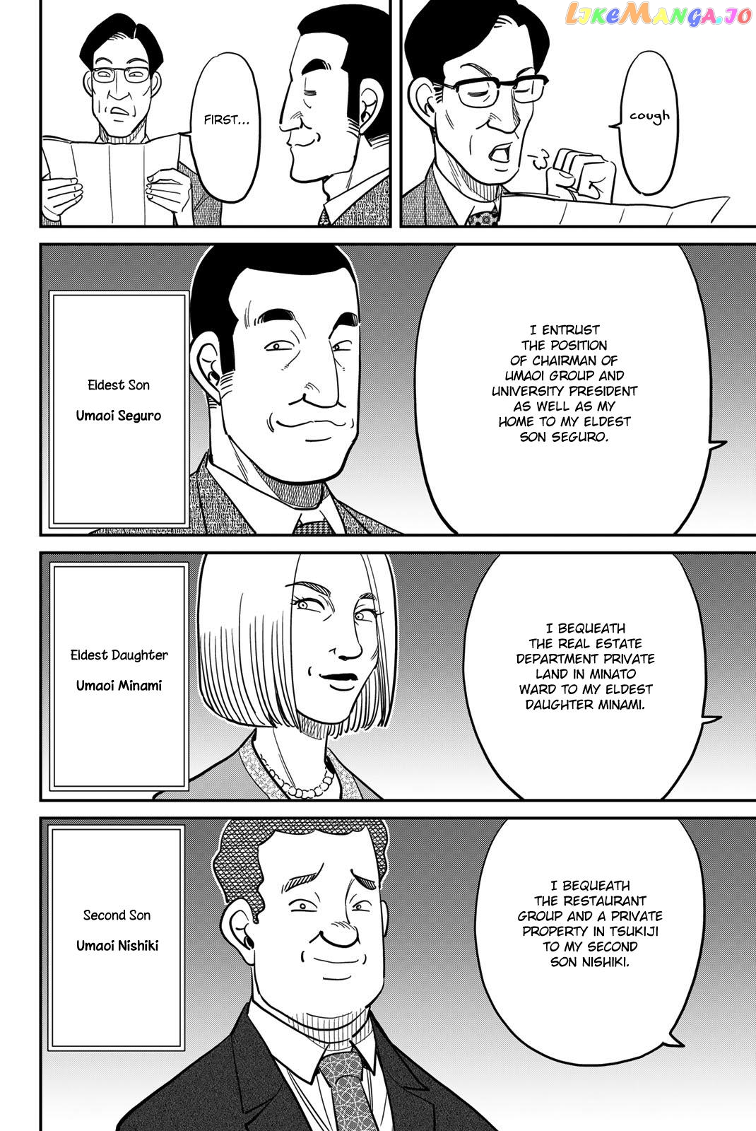 Q.e.d. Iff – Shoumei Shuuryou Chapter 46 - page 12