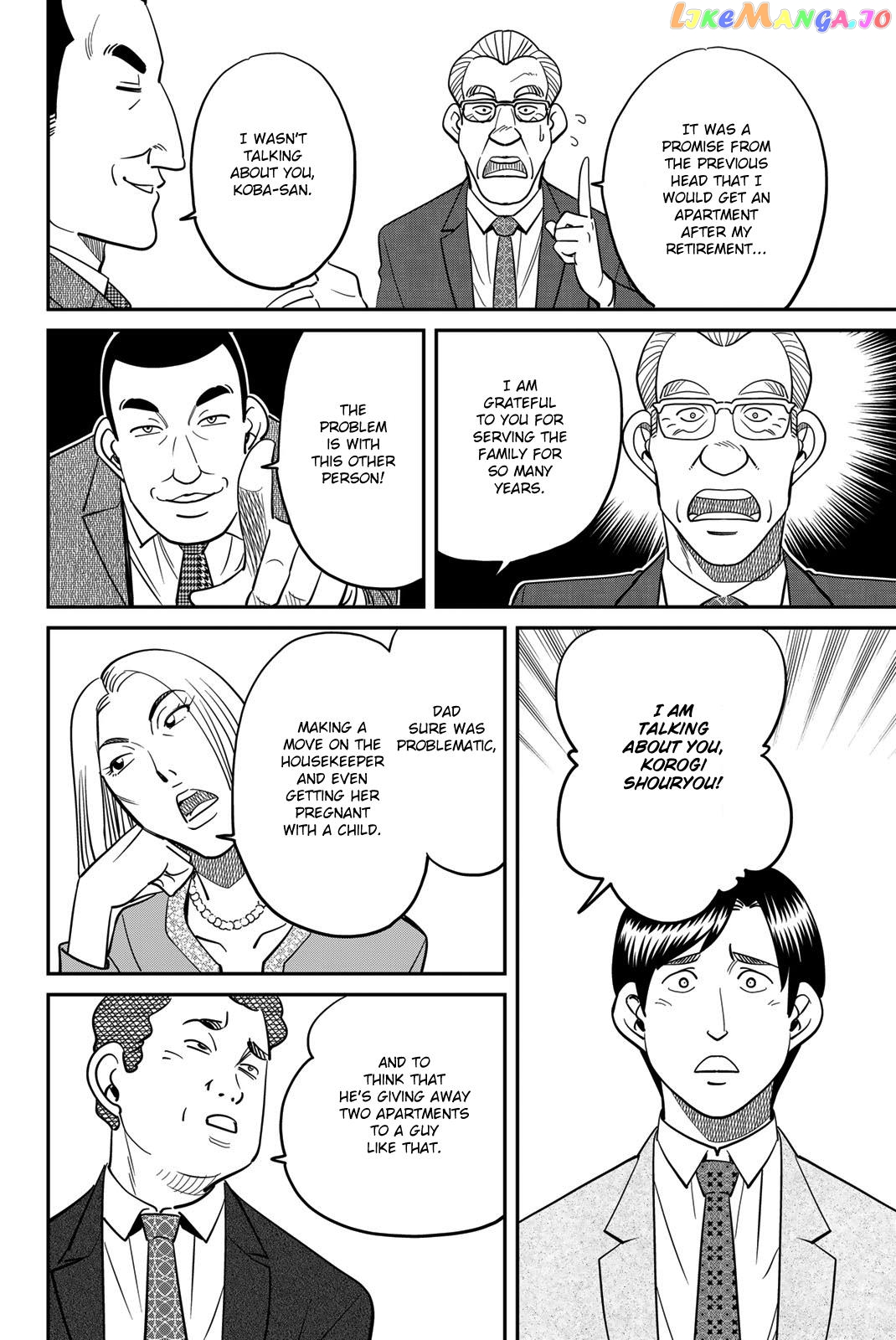 Q.e.d. Iff – Shoumei Shuuryou Chapter 46 - page 14