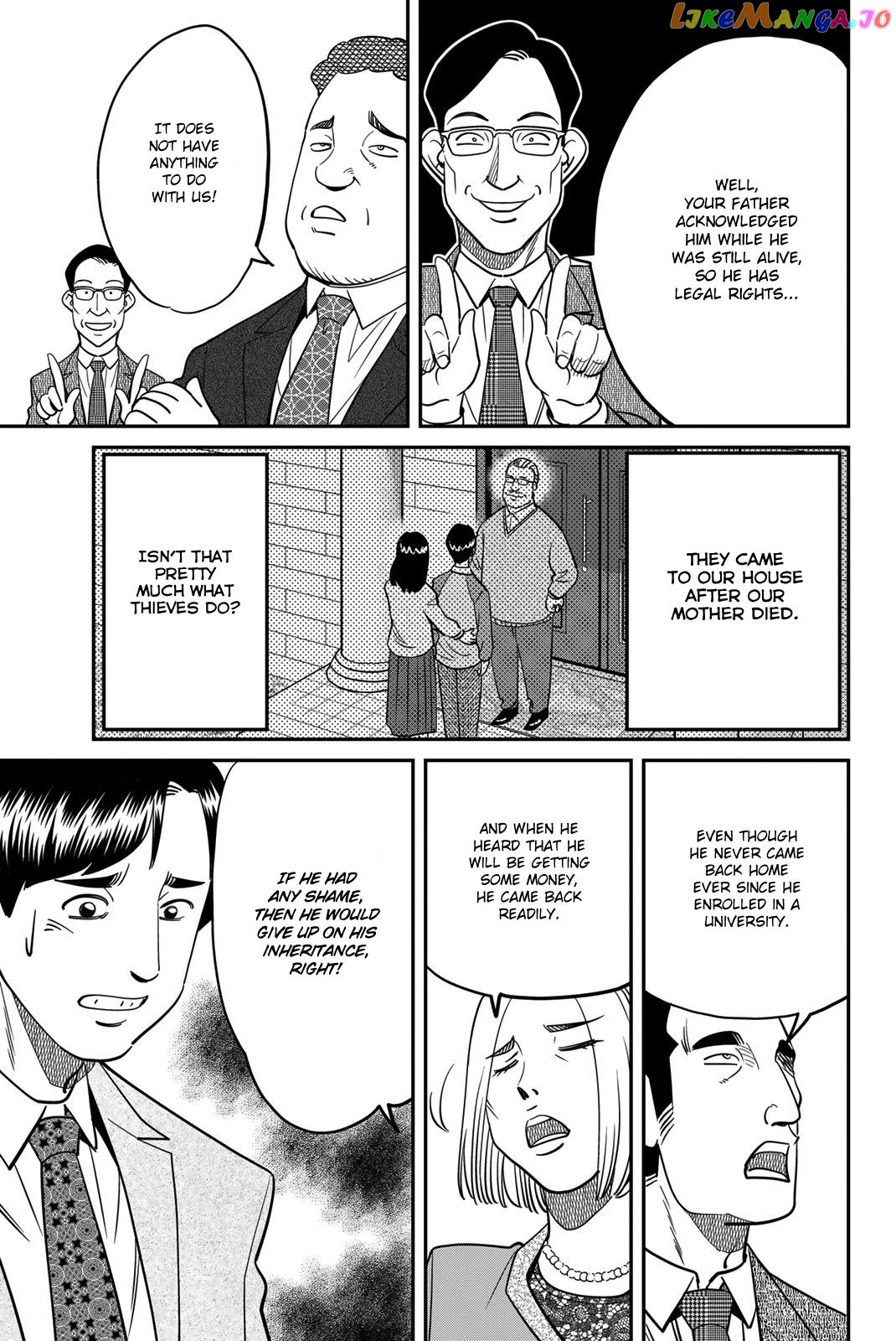 Q.e.d. Iff – Shoumei Shuuryou Chapter 46 - page 15