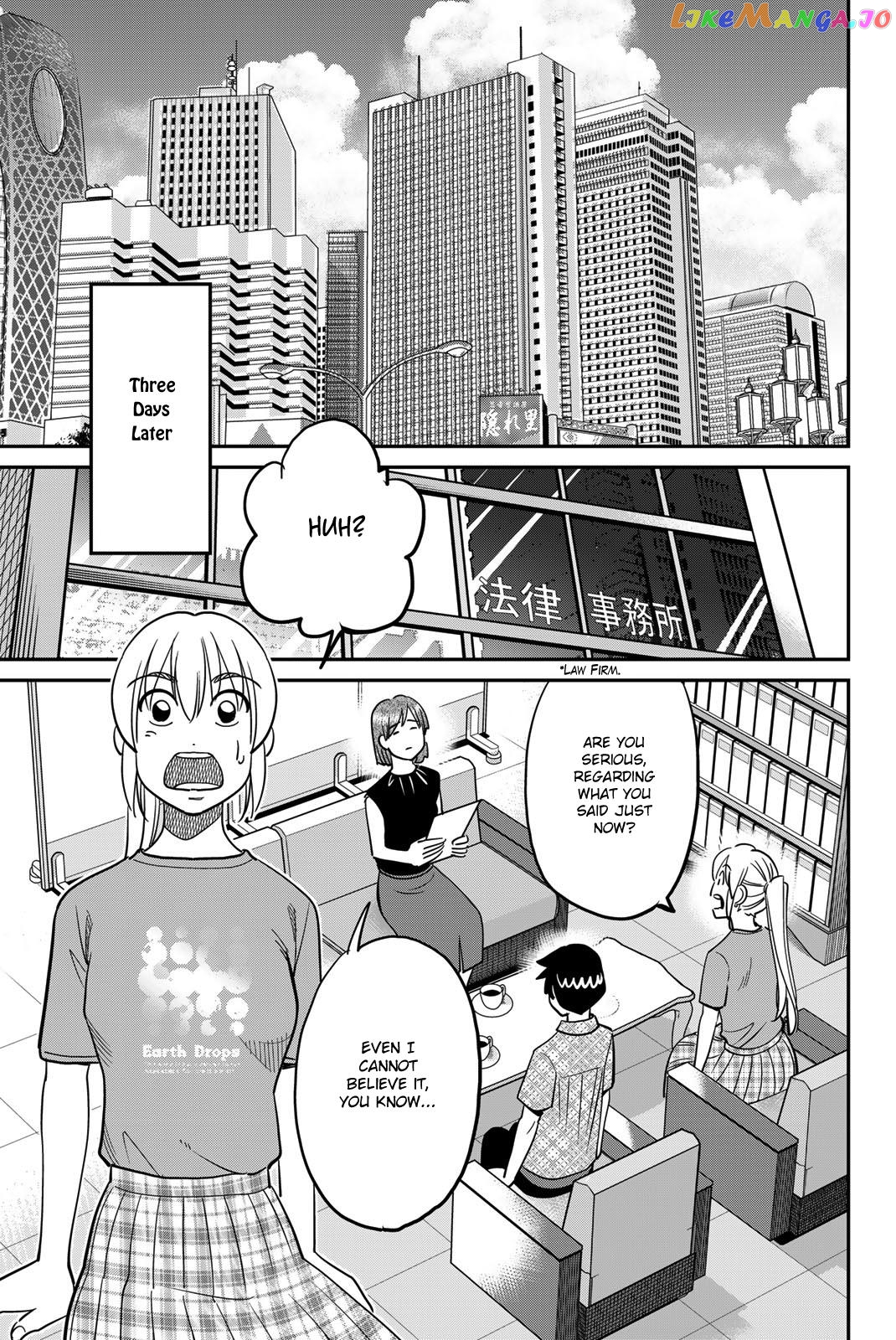 Q.e.d. Iff – Shoumei Shuuryou Chapter 46 - page 19
