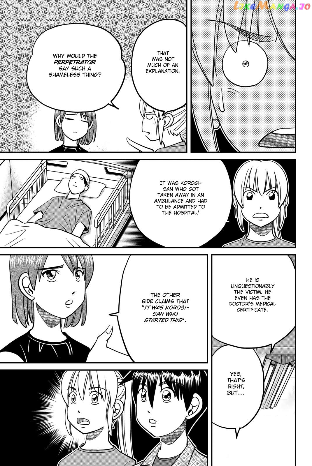 Q.e.d. Iff – Shoumei Shuuryou Chapter 46 - page 21