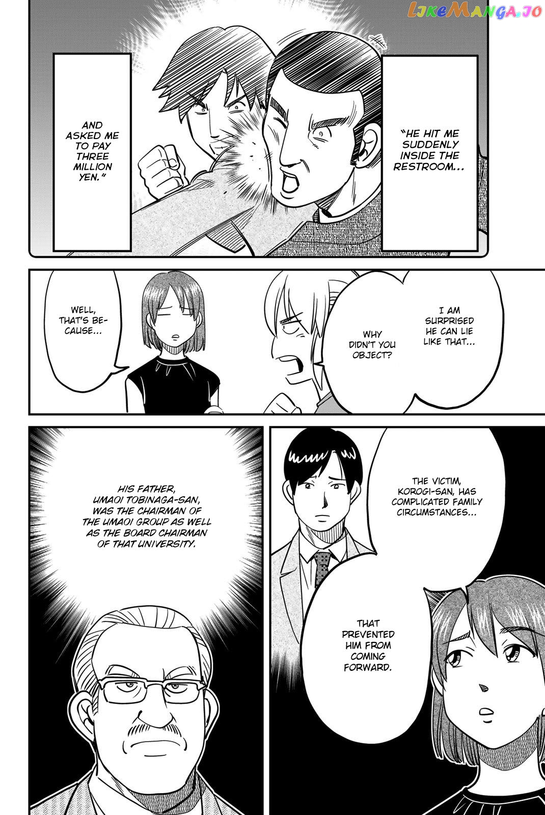 Q.e.d. Iff – Shoumei Shuuryou Chapter 46 - page 22