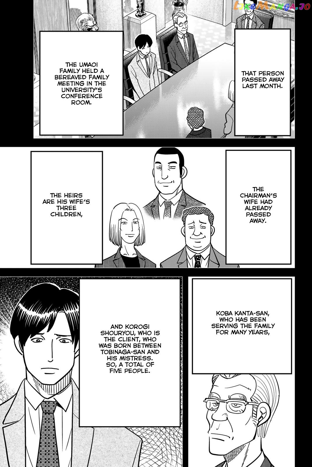 Q.e.d. Iff – Shoumei Shuuryou Chapter 46 - page 23