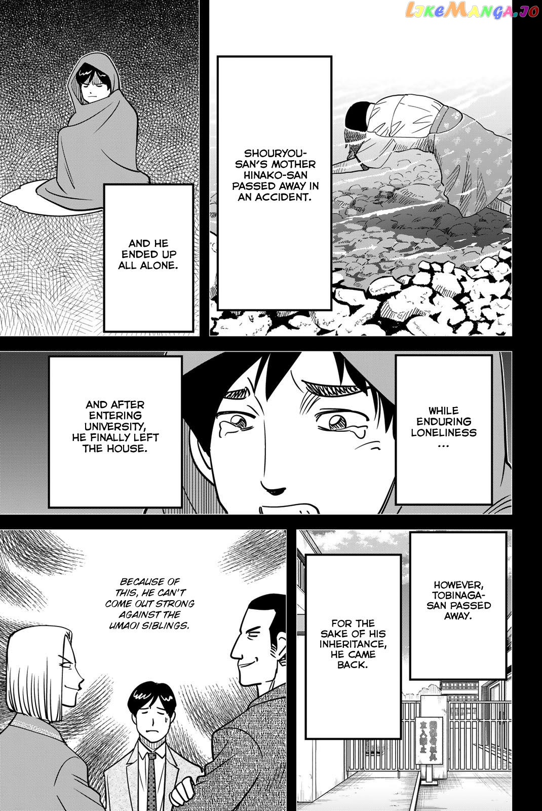 Q.e.d. Iff – Shoumei Shuuryou Chapter 46 - page 25
