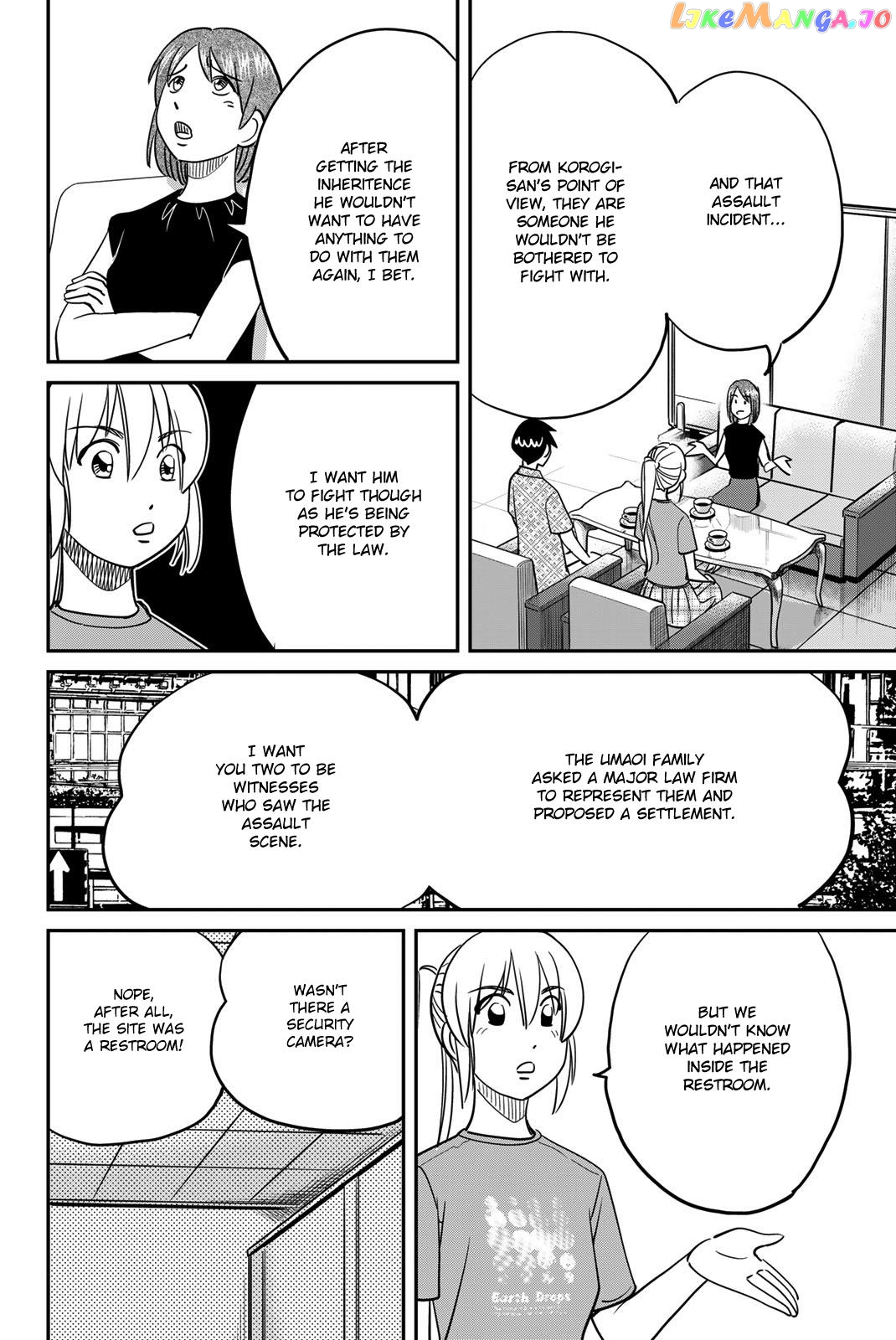 Q.e.d. Iff – Shoumei Shuuryou Chapter 46 - page 26