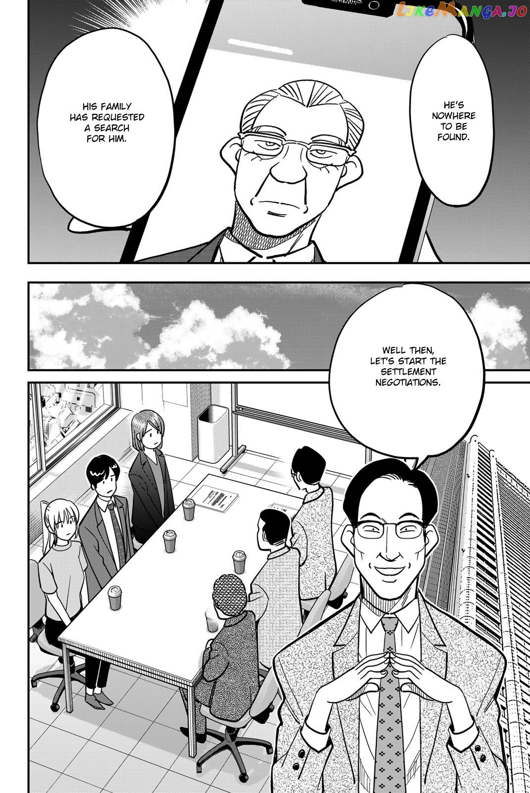 Q.e.d. Iff – Shoumei Shuuryou Chapter 46 - page 28
