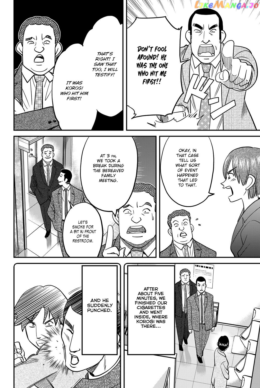 Q.e.d. Iff – Shoumei Shuuryou Chapter 46 - page 30
