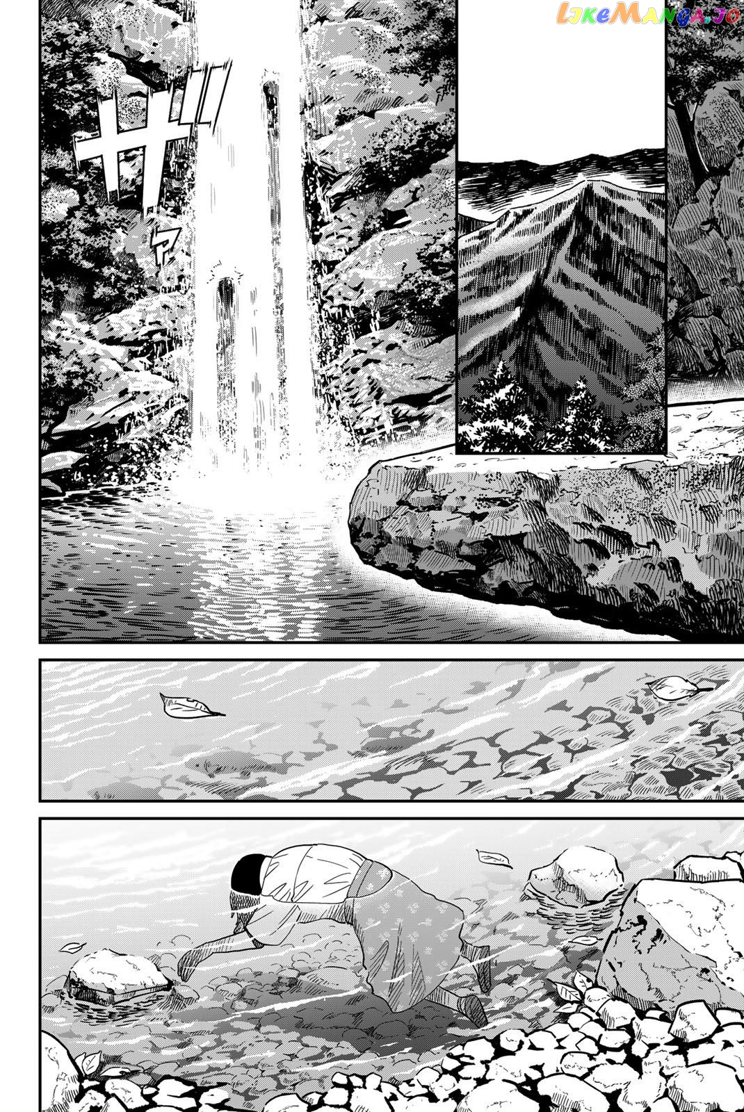 Q.e.d. Iff – Shoumei Shuuryou Chapter 46 - page 4
