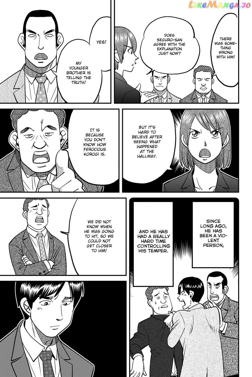 Q.e.d. Iff – Shoumei Shuuryou Chapter 46 - page 31