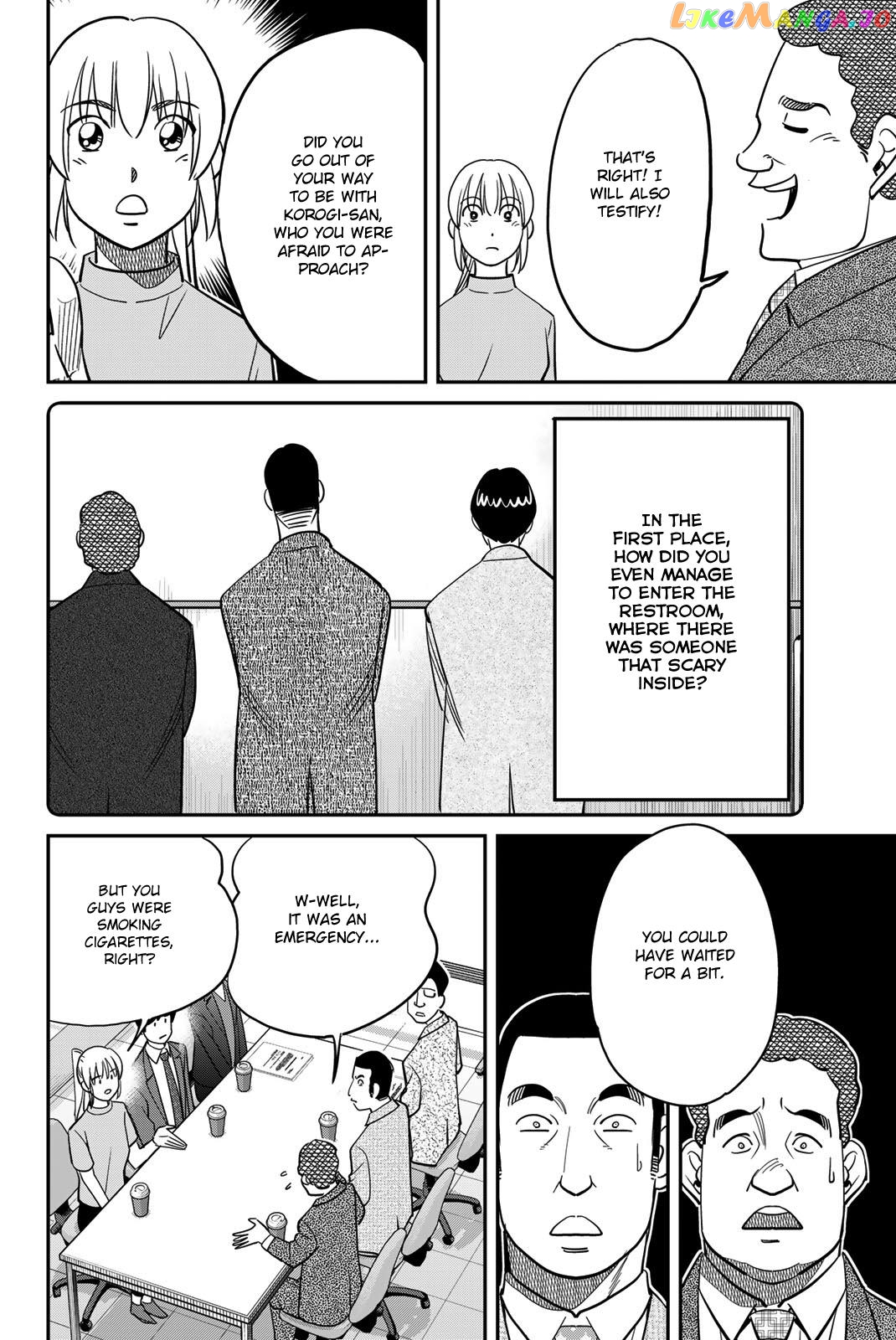 Q.e.d. Iff – Shoumei Shuuryou Chapter 46 - page 34