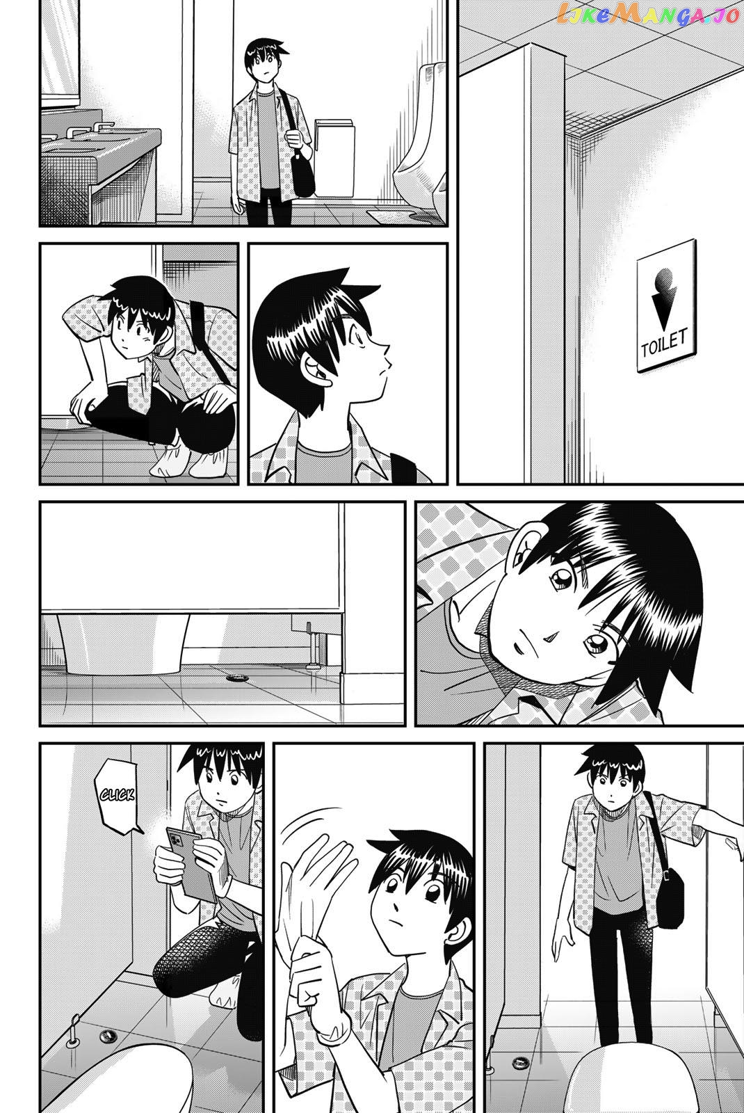 Q.e.d. Iff – Shoumei Shuuryou Chapter 46 - page 36