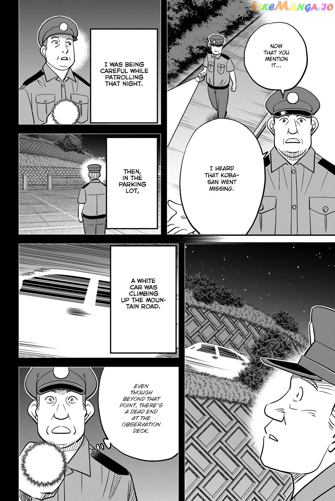 Q.e.d. Iff – Shoumei Shuuryou Chapter 46 - page 38