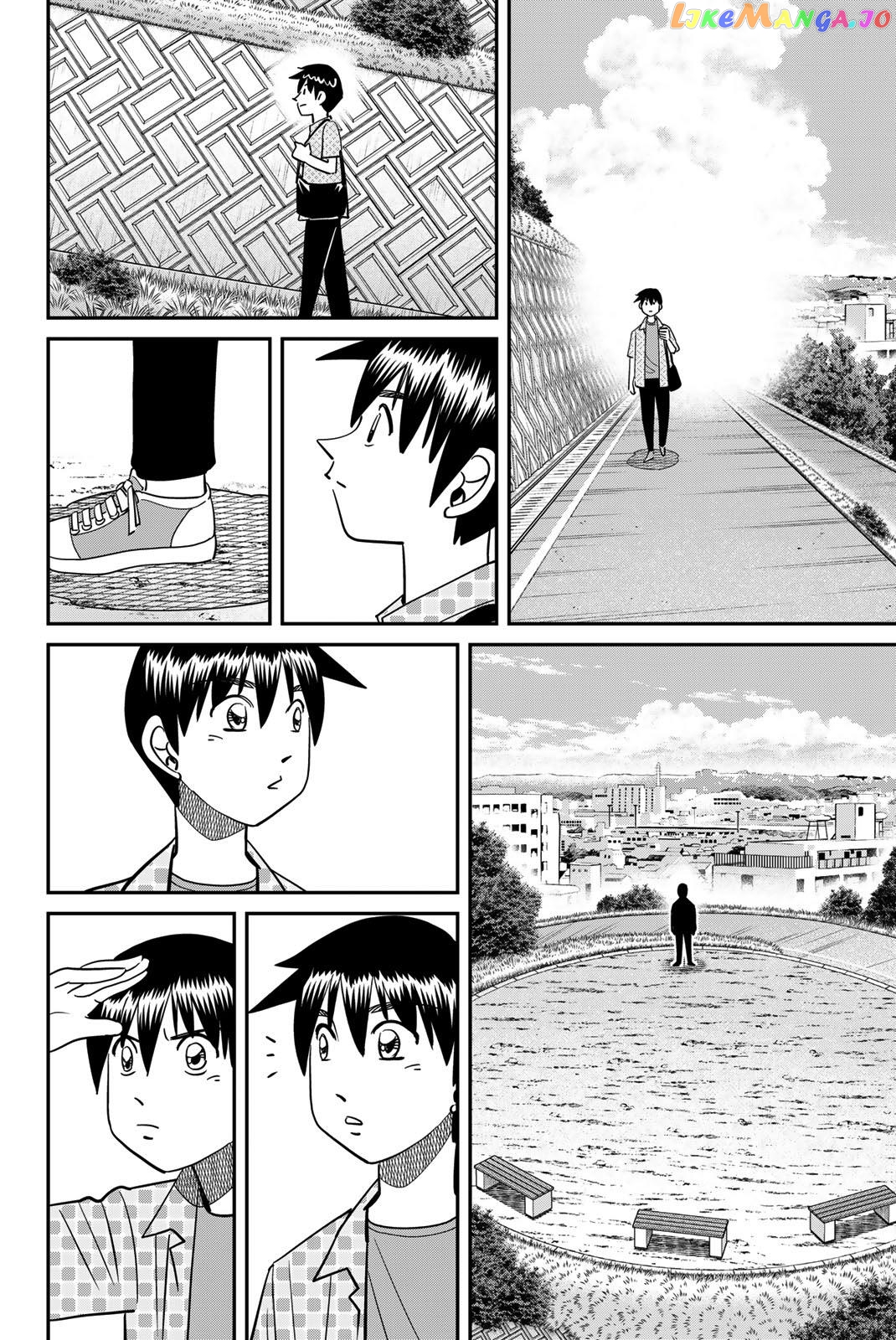 Q.e.d. Iff – Shoumei Shuuryou Chapter 46 - page 40