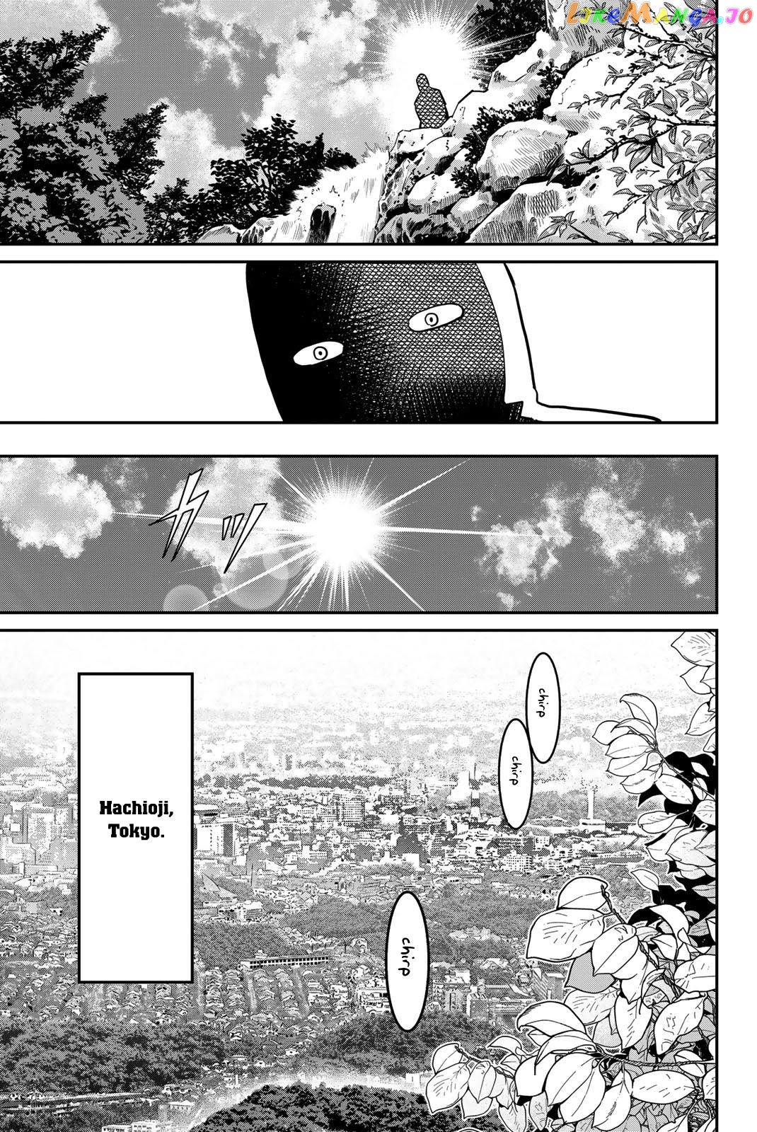Q.e.d. Iff – Shoumei Shuuryou Chapter 46 - page 5