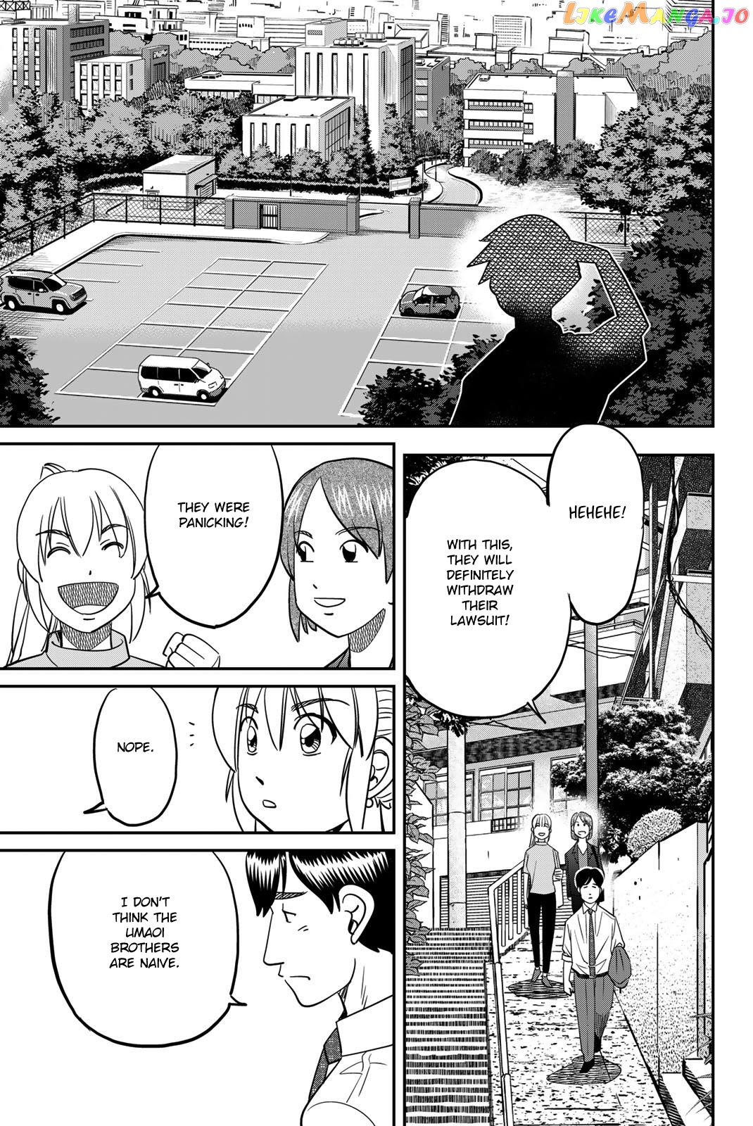 Q.e.d. Iff – Shoumei Shuuryou Chapter 46 - page 41
