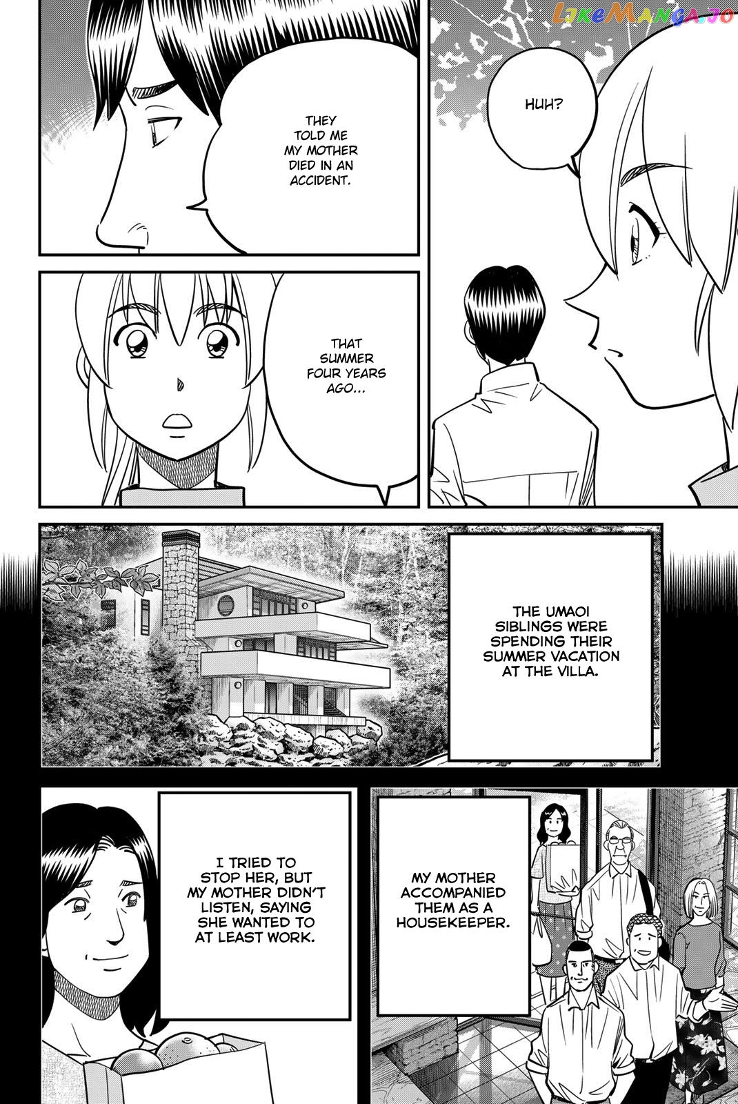 Q.e.d. Iff – Shoumei Shuuryou Chapter 46 - page 42