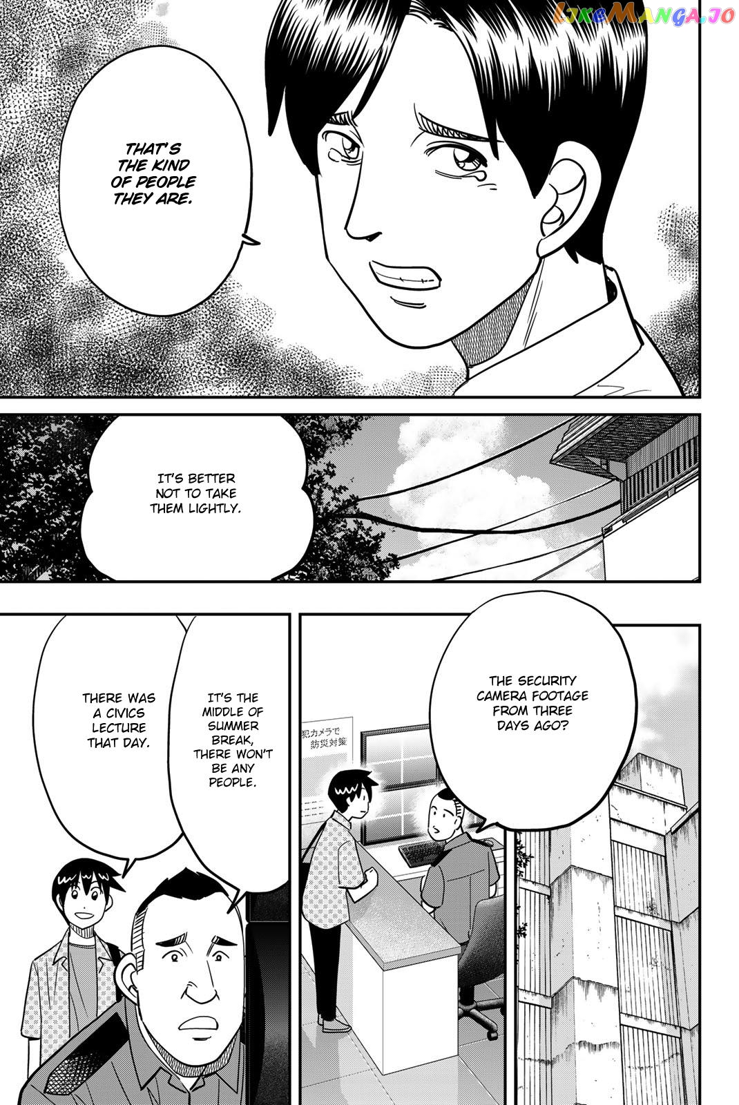 Q.e.d. Iff – Shoumei Shuuryou Chapter 46 - page 45