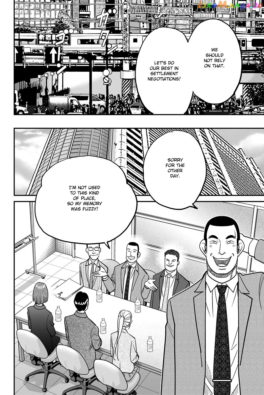 Q.e.d. Iff – Shoumei Shuuryou Chapter 46 - page 54