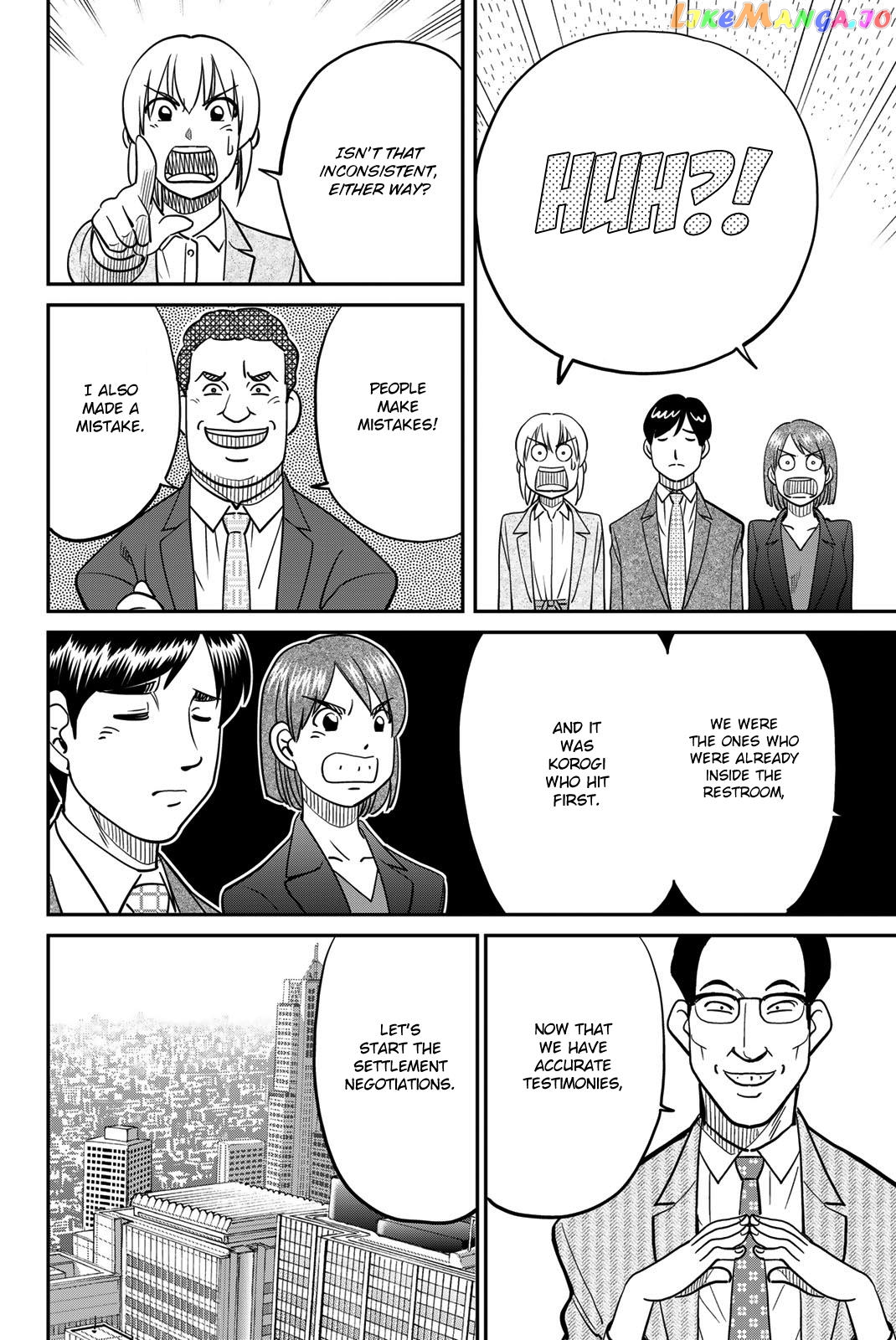 Q.e.d. Iff – Shoumei Shuuryou Chapter 46 - page 56