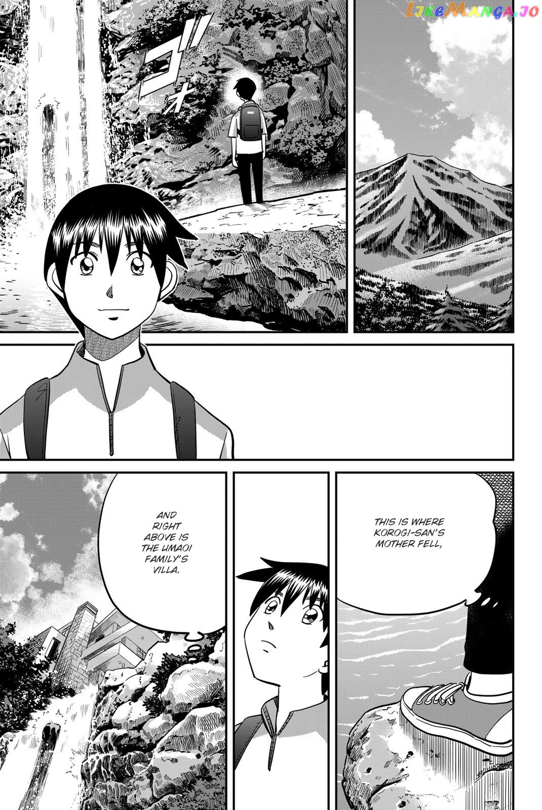 Q.e.d. Iff – Shoumei Shuuryou Chapter 46 - page 57