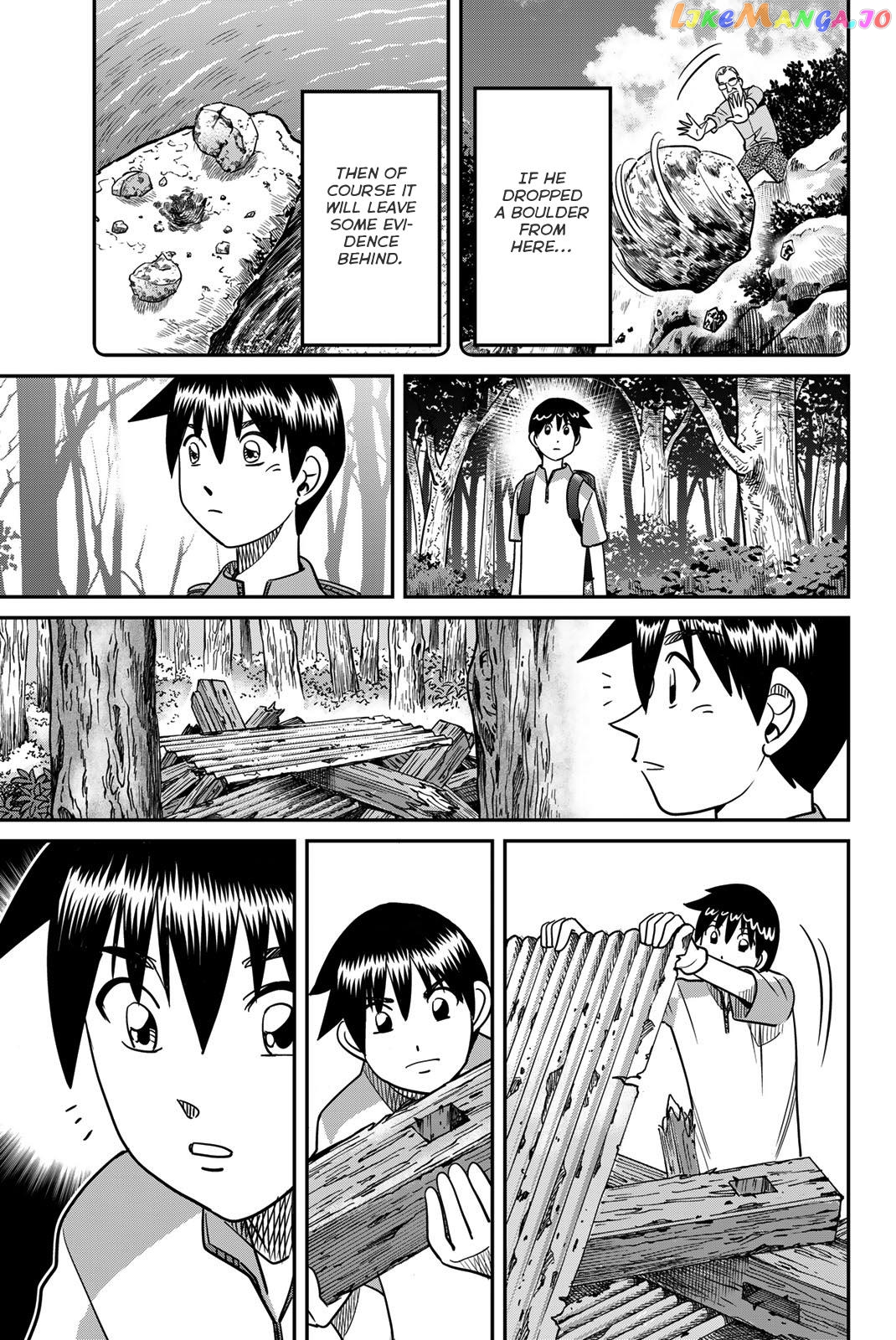 Q.e.d. Iff – Shoumei Shuuryou Chapter 46 - page 59