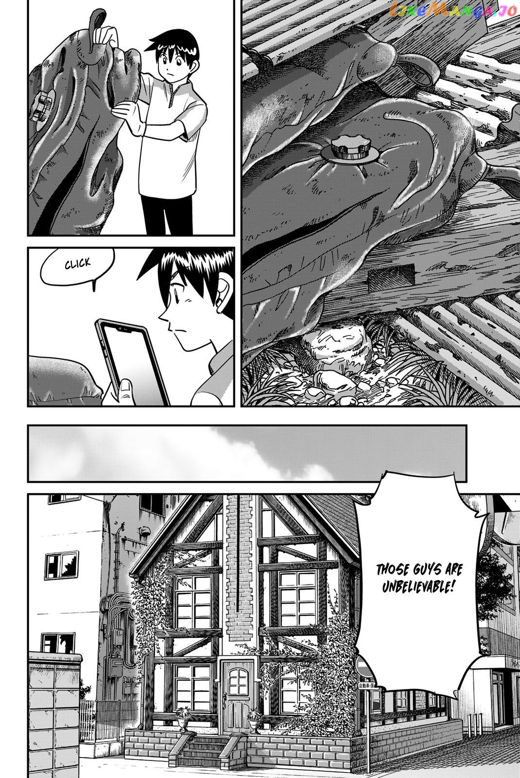 Q.e.d. Iff – Shoumei Shuuryou Chapter 46 - page 60