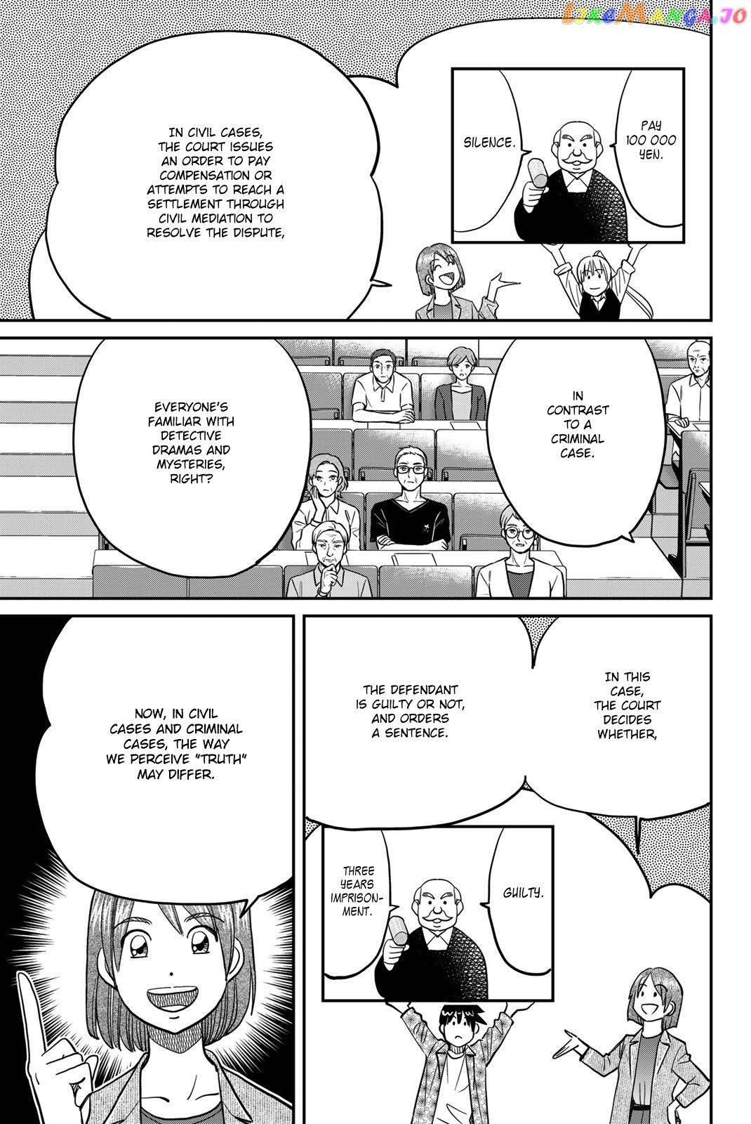 Q.e.d. Iff – Shoumei Shuuryou Chapter 46 - page 7