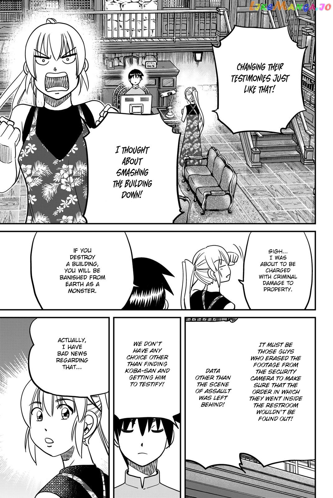Q.e.d. Iff – Shoumei Shuuryou Chapter 46 - page 61