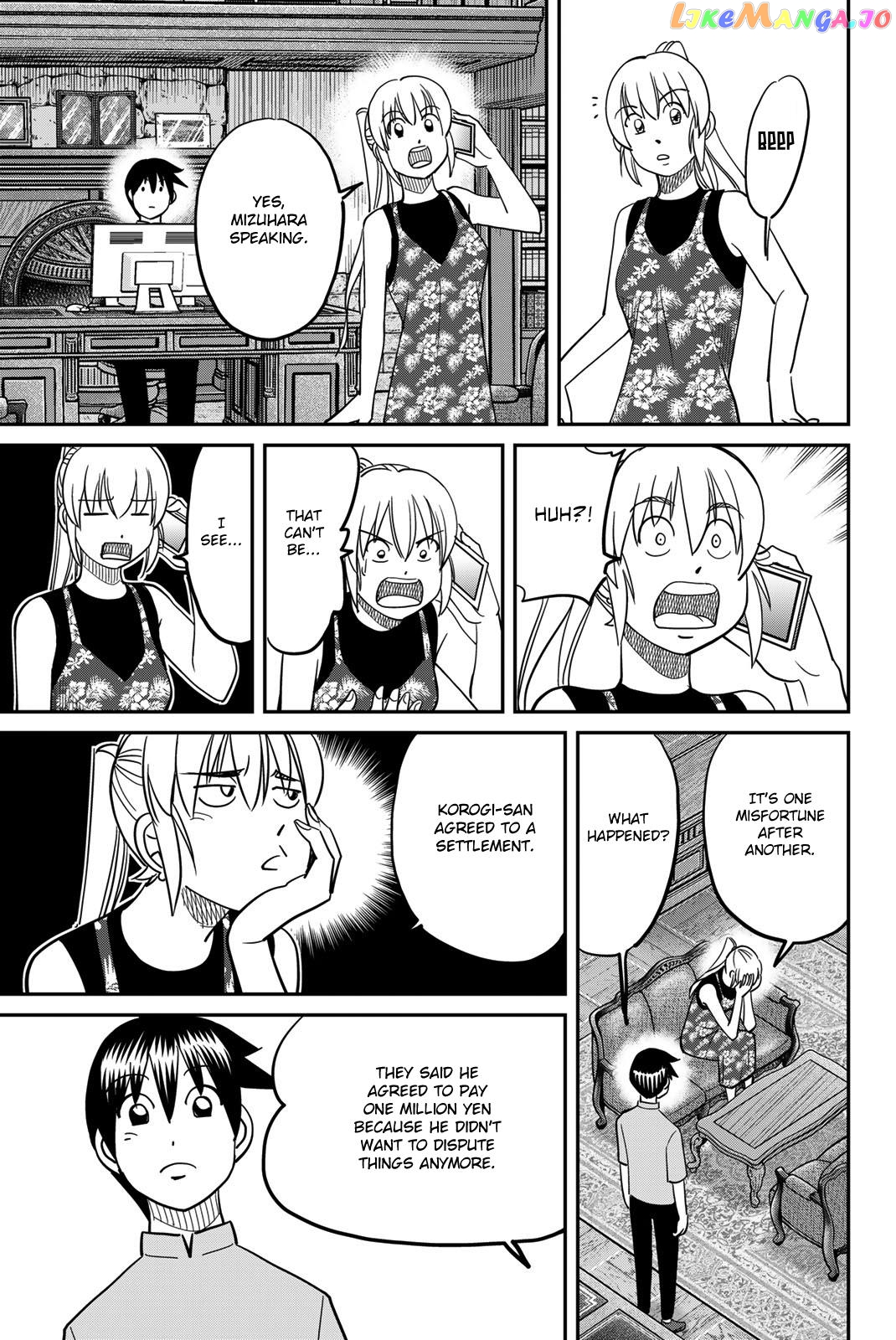 Q.e.d. Iff – Shoumei Shuuryou Chapter 46 - page 63
