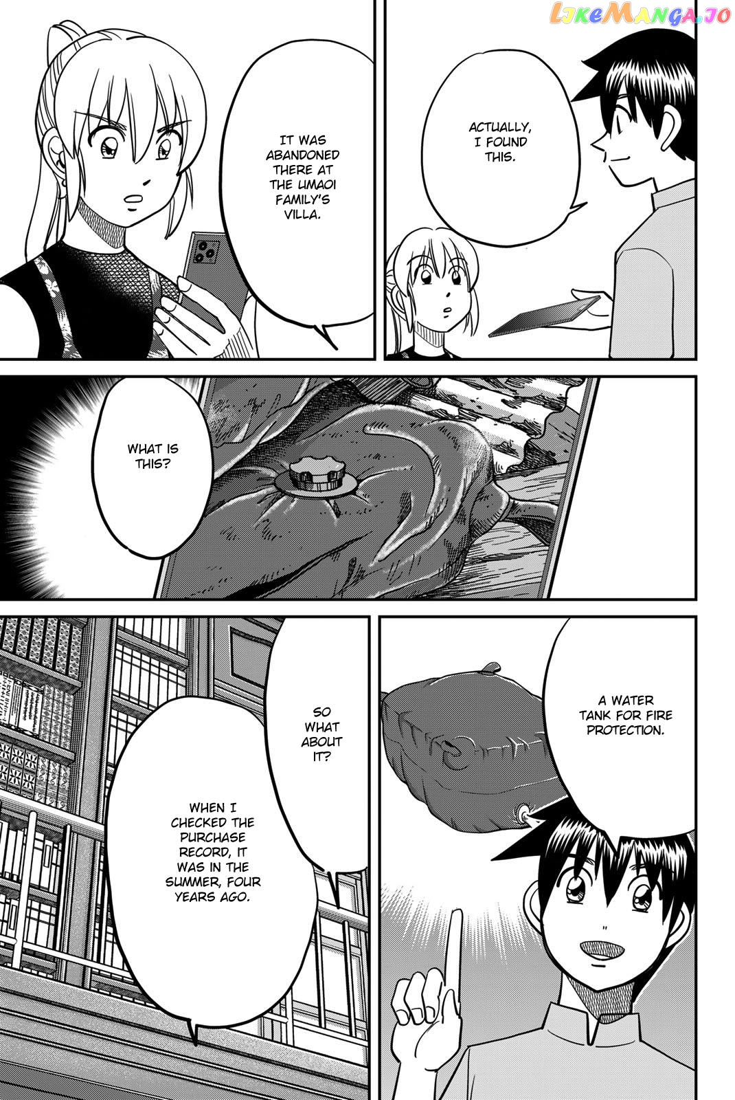 Q.e.d. Iff – Shoumei Shuuryou Chapter 46 - page 65