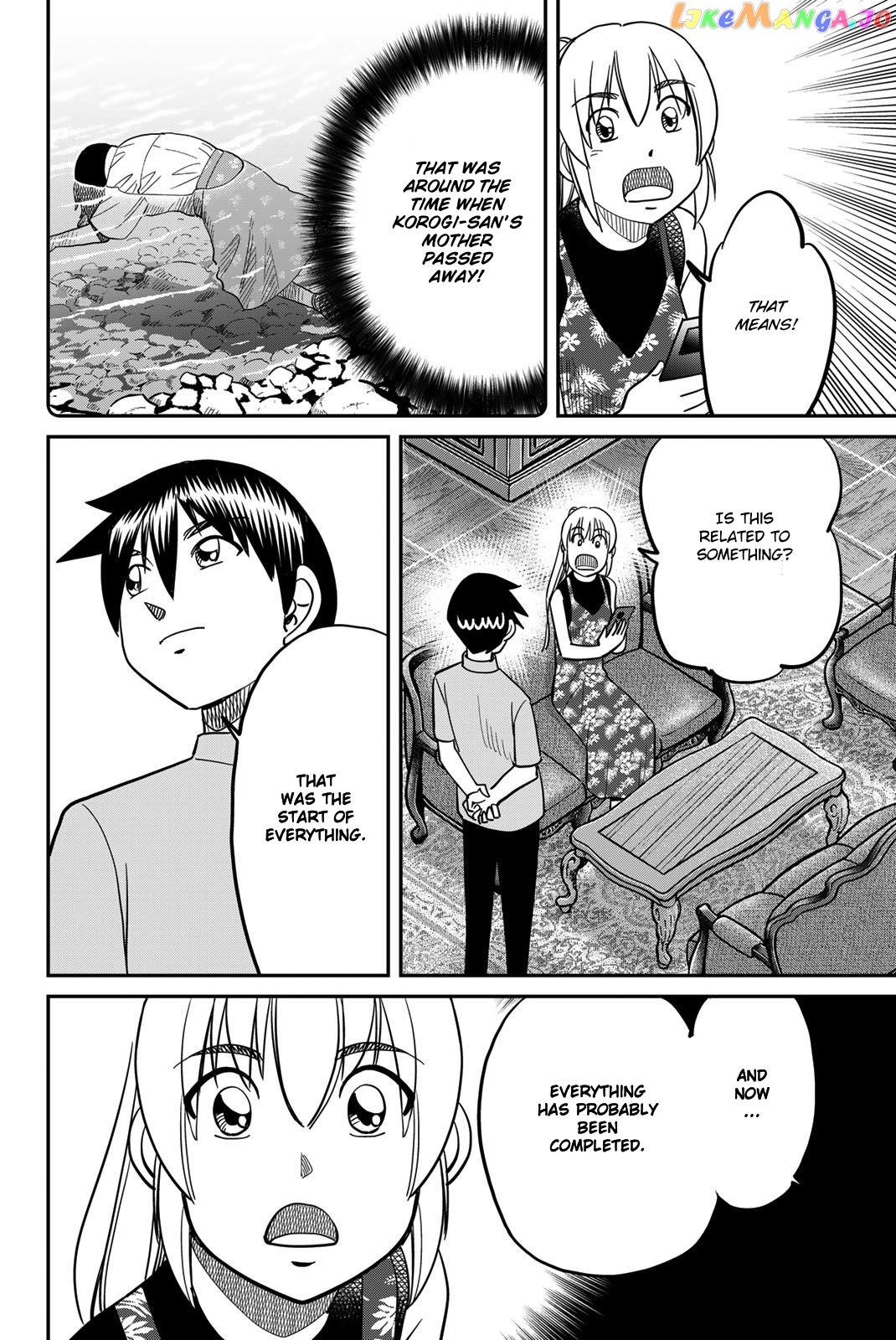 Q.e.d. Iff – Shoumei Shuuryou Chapter 46 - page 66