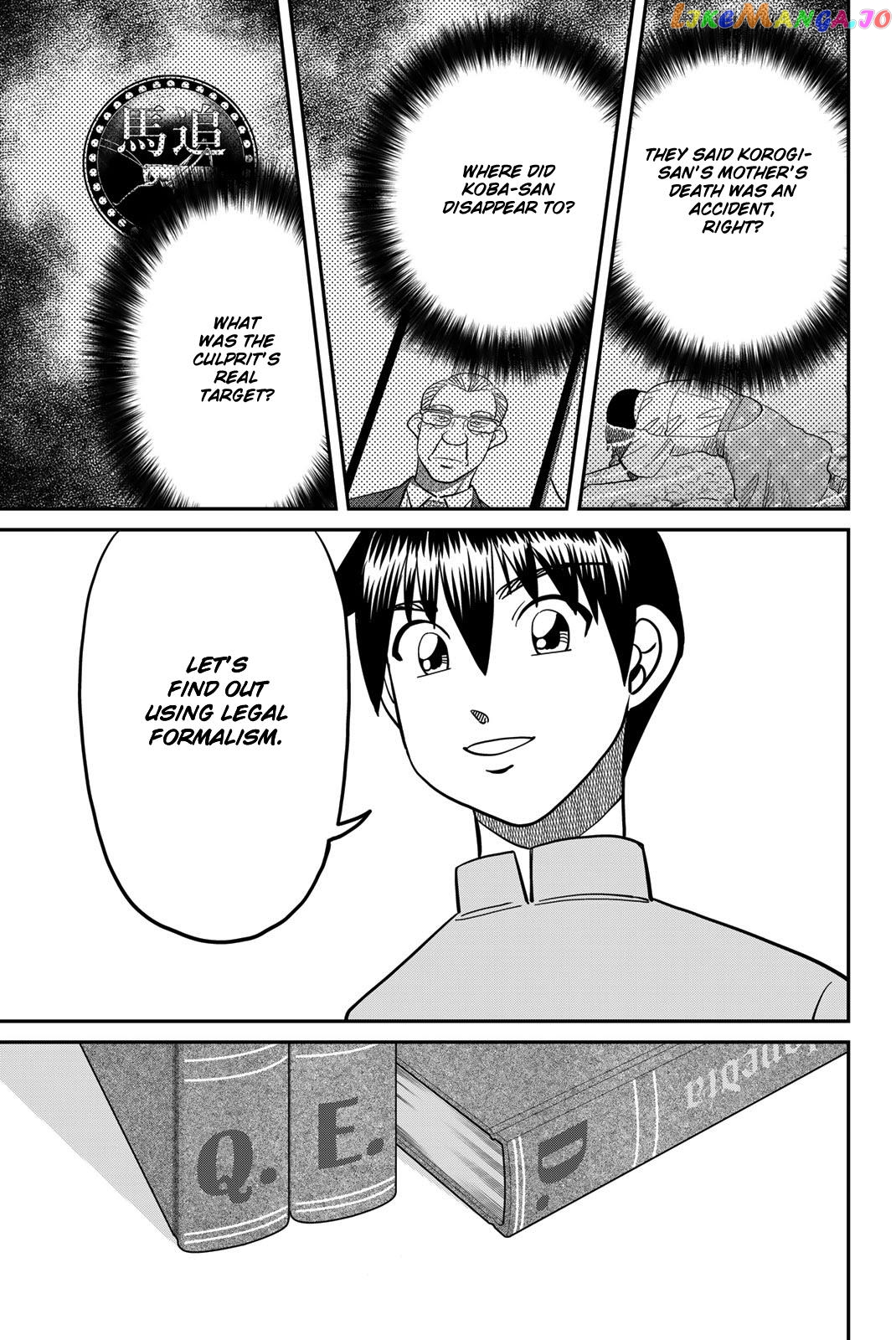 Q.e.d. Iff – Shoumei Shuuryou Chapter 46 - page 67