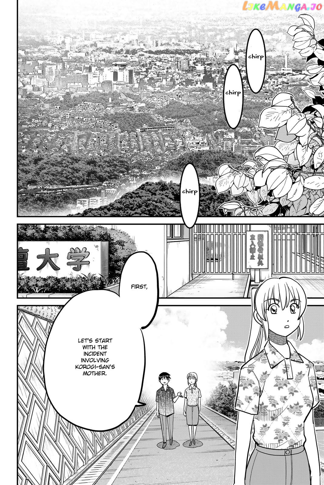 Q.e.d. Iff – Shoumei Shuuryou Chapter 46 - page 68