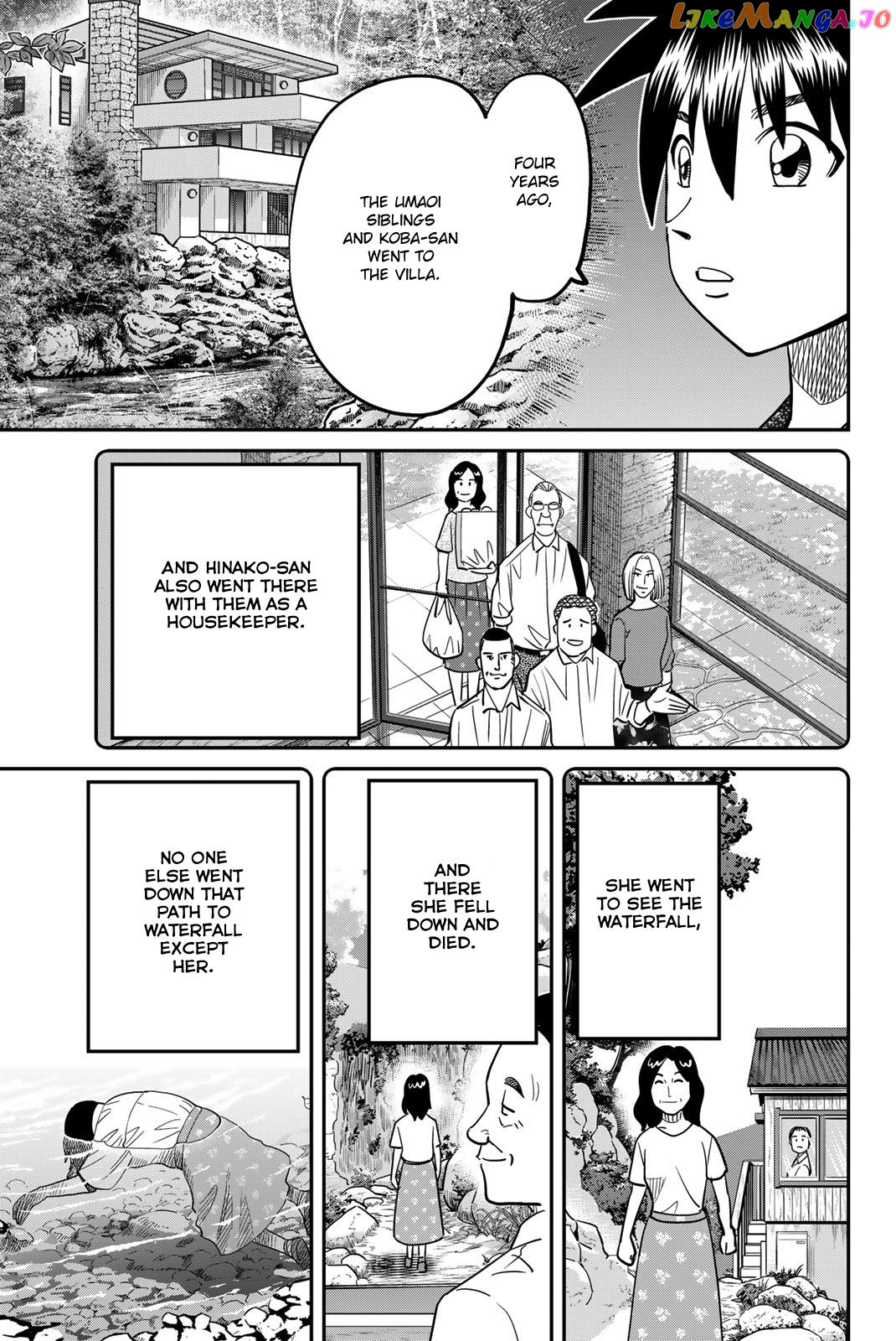 Q.e.d. Iff – Shoumei Shuuryou Chapter 46 - page 69