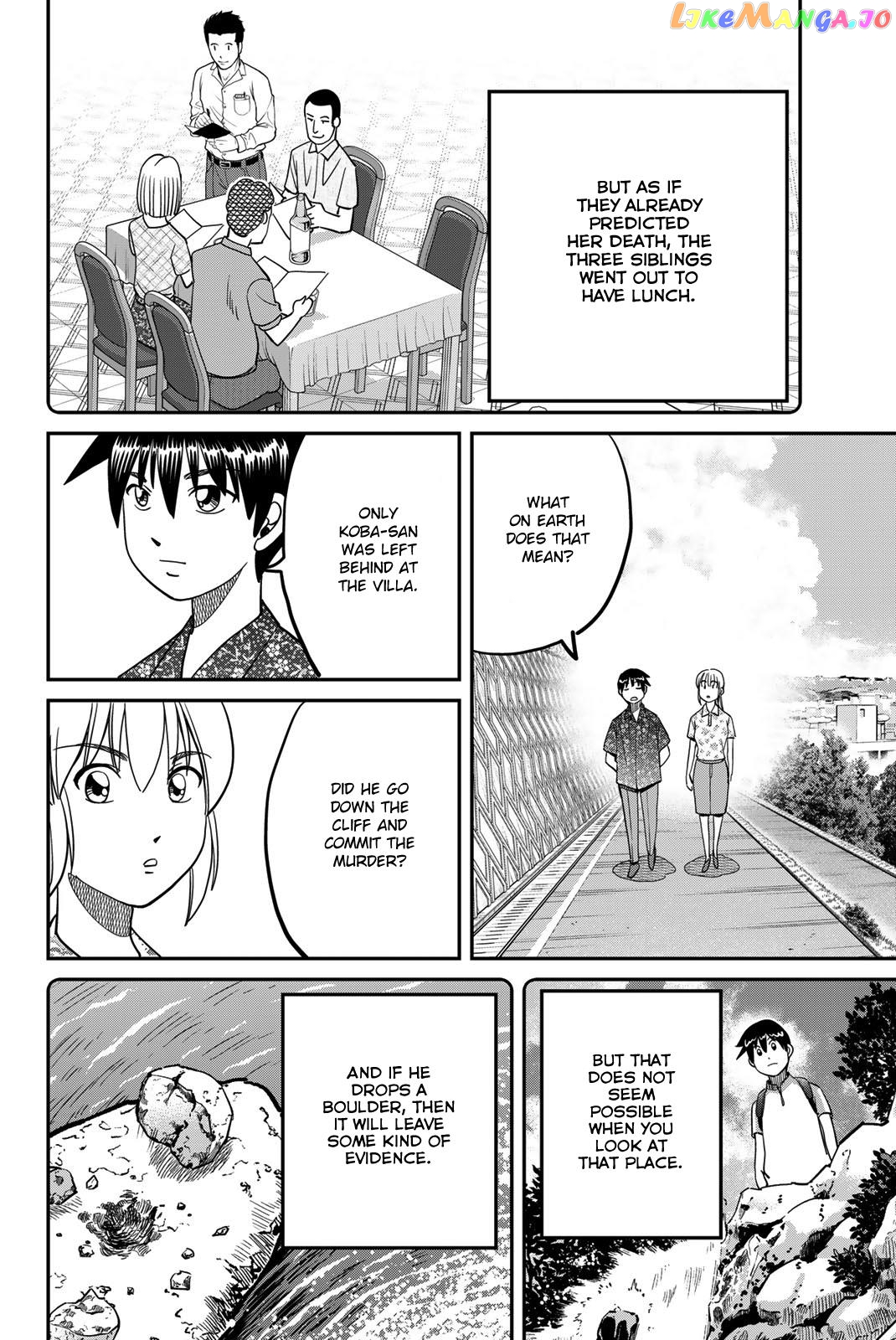 Q.e.d. Iff – Shoumei Shuuryou Chapter 46 - page 70