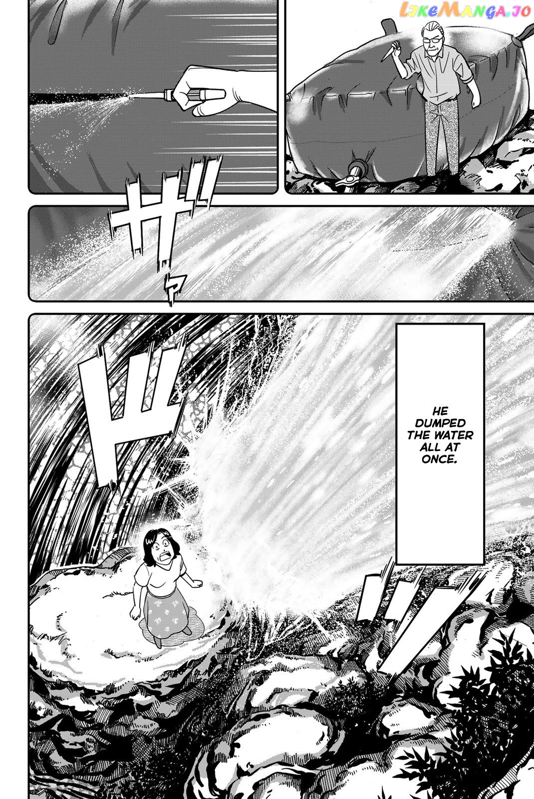 Q.e.d. Iff – Shoumei Shuuryou Chapter 46 - page 72