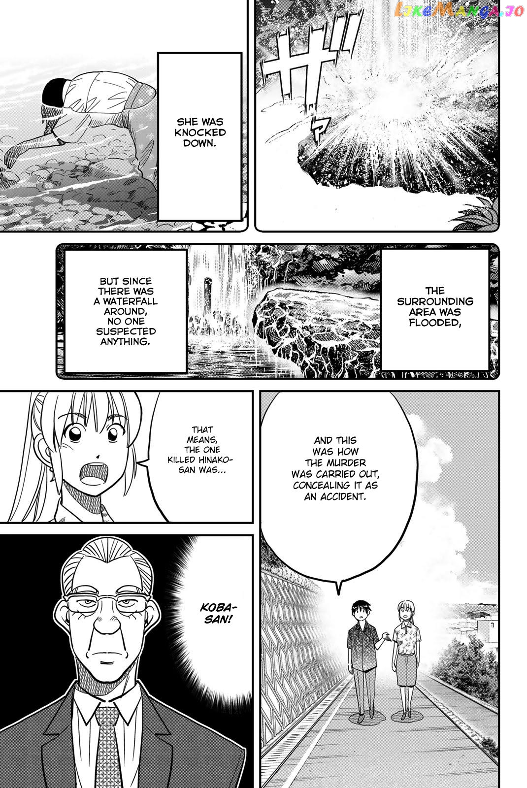 Q.e.d. Iff – Shoumei Shuuryou Chapter 46 - page 73