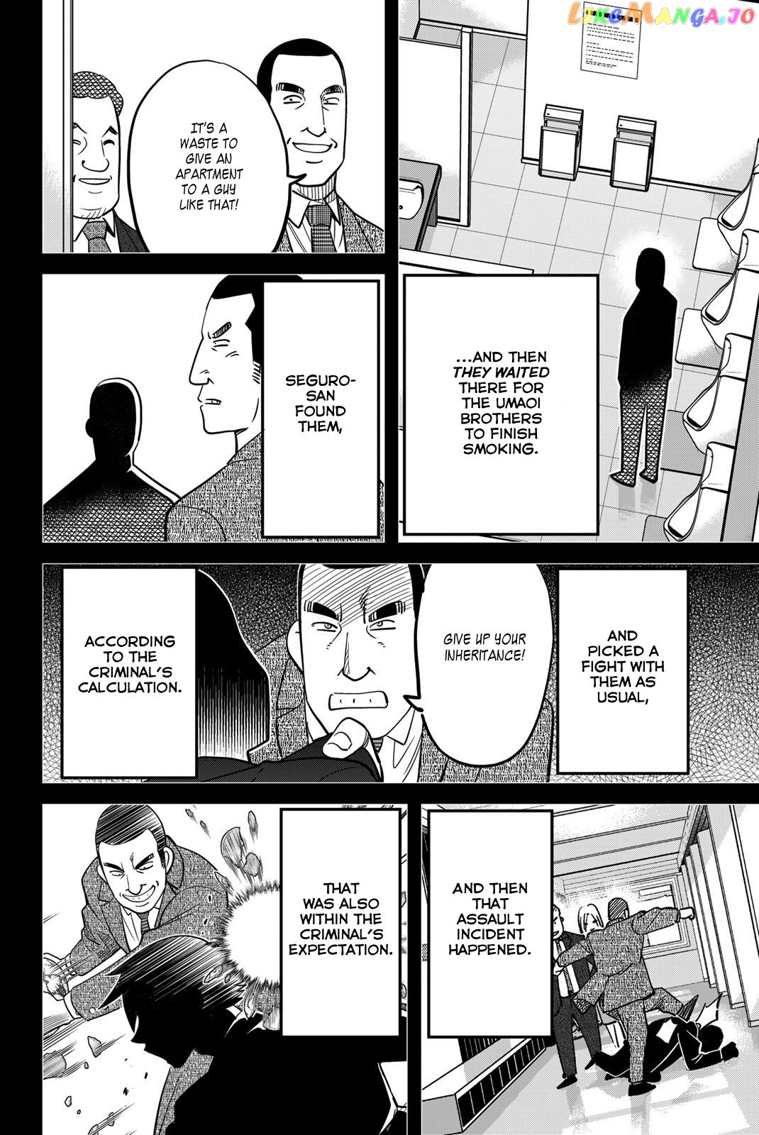 Q.e.d. Iff – Shoumei Shuuryou Chapter 46 - page 78