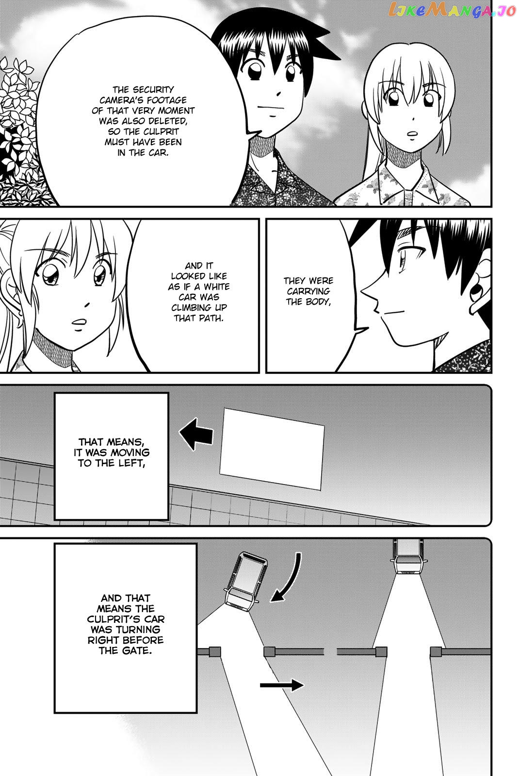 Q.e.d. Iff – Shoumei Shuuryou Chapter 46 - page 83