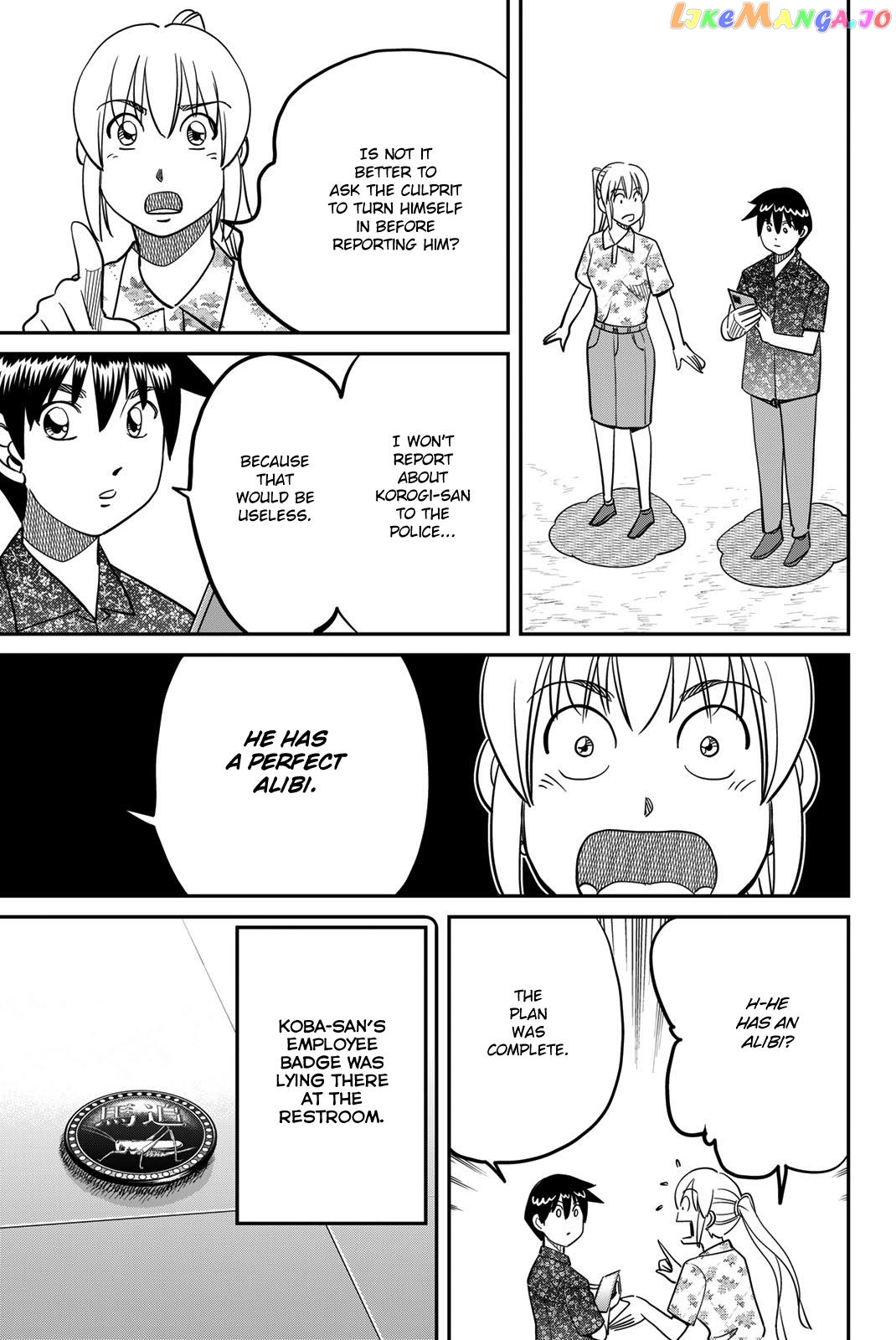 Q.e.d. Iff – Shoumei Shuuryou Chapter 46 - page 87
